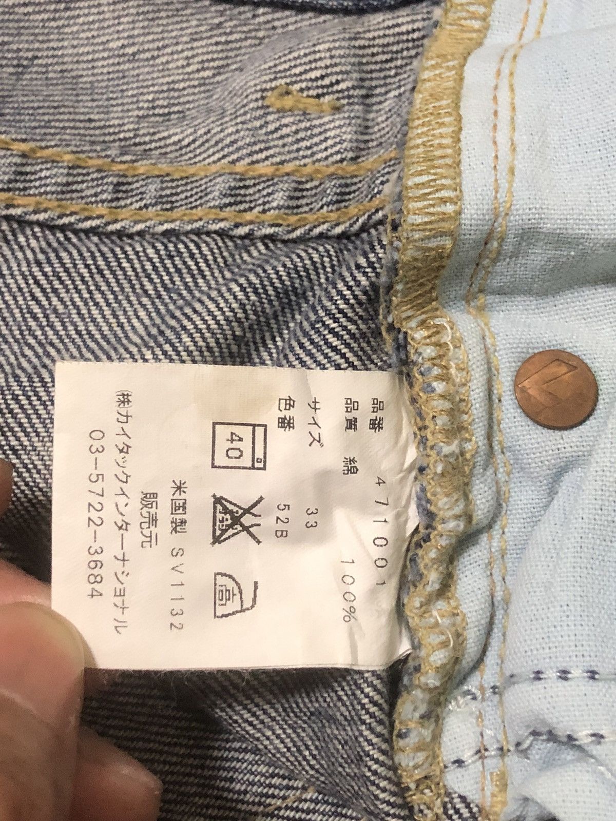 7 For All Mankind Distressed Denim