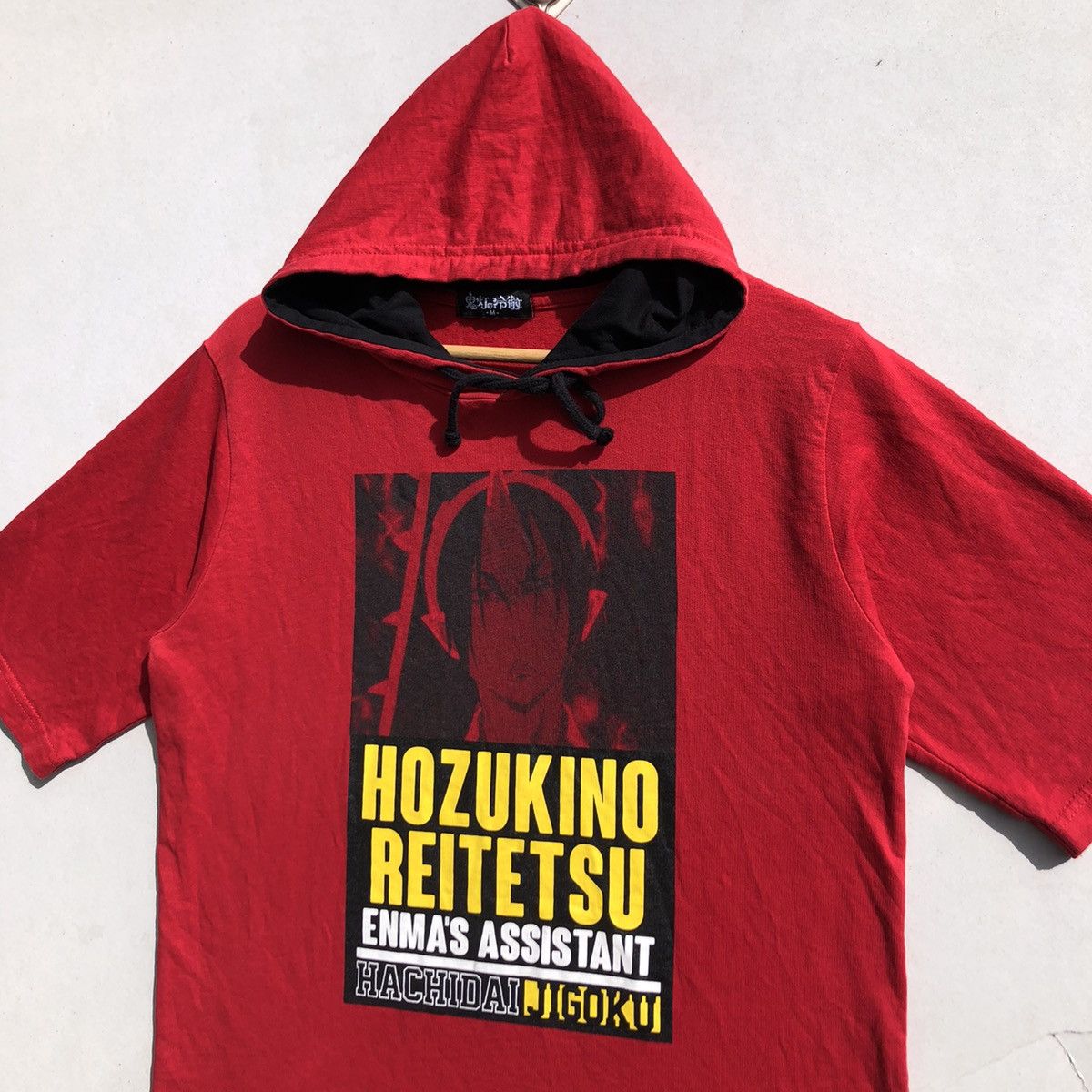 Anime 🔥Accept Binding Offer🔥 Hozukino Reitetsu Anime Size US M / EU 48-50 / 2 - 2 Thumbnail
