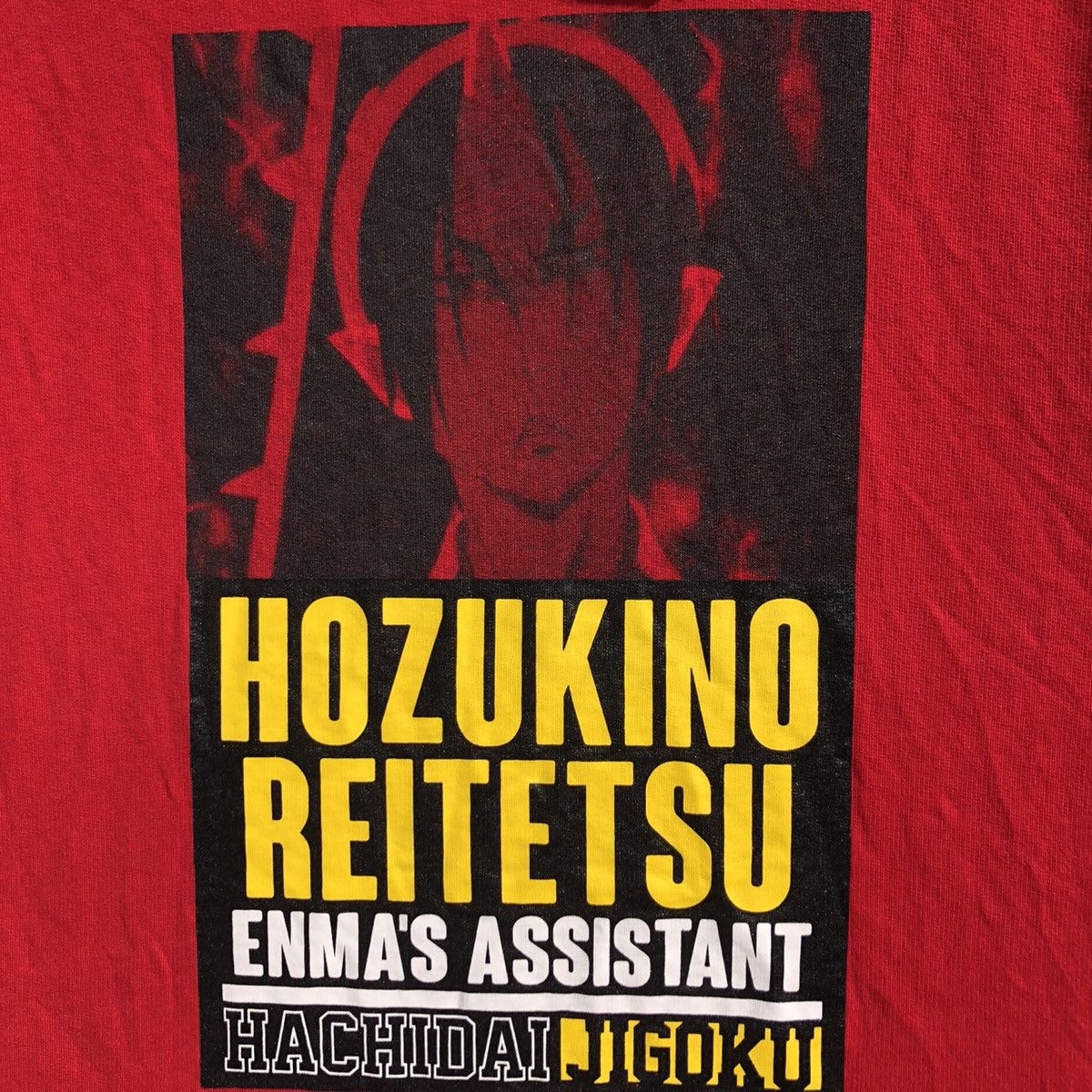 Anime 🔥Accept Binding Offer🔥 Hozukino Reitetsu Anime Size US M / EU 48-50 / 2 - 3 Thumbnail
