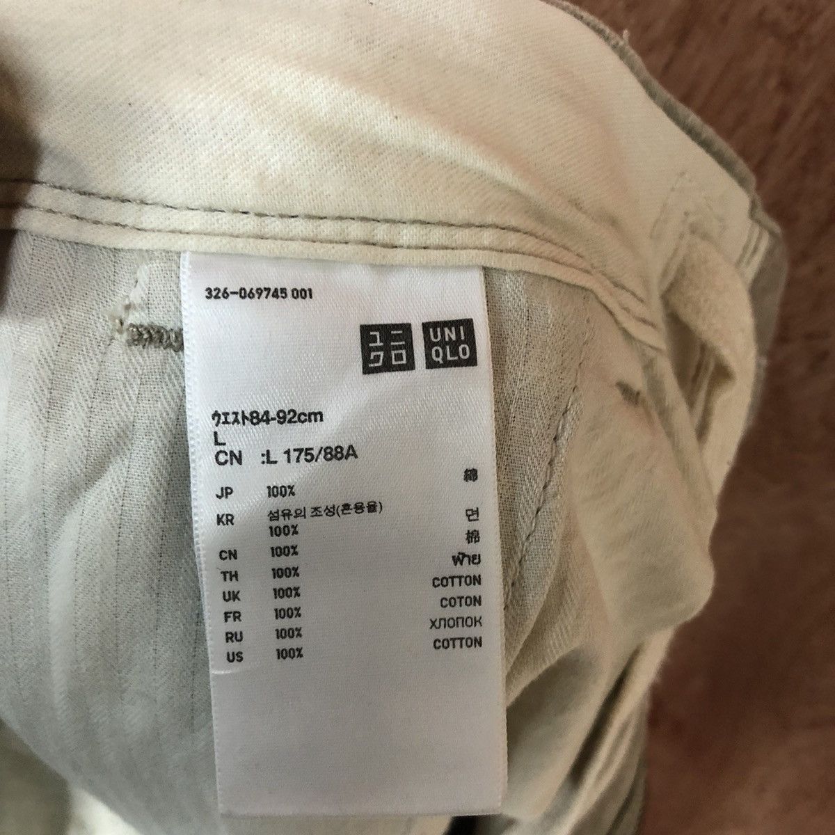 Japanese Brand D Uniqlo utility tactical Multipocket Cargo Pants #2117 Size US 35 - 12 Thumbnail