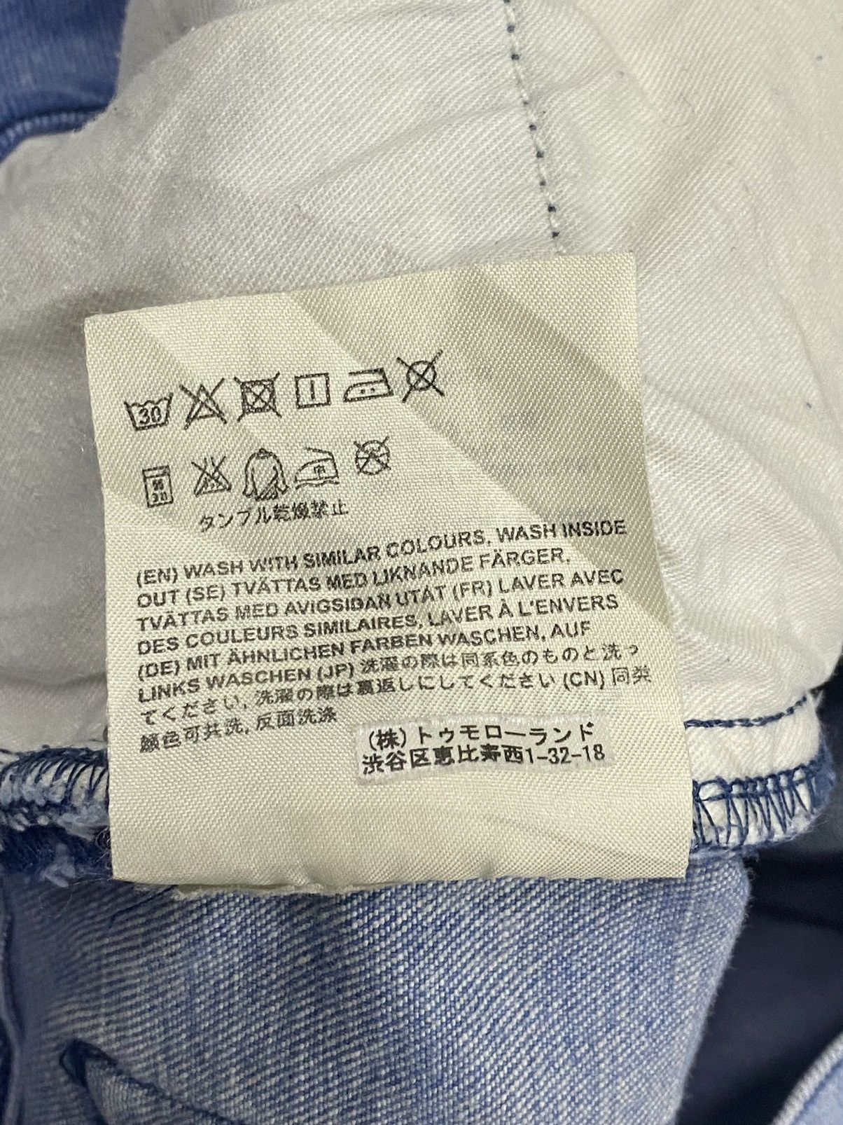 Acne Studios × Designer × Jean Acne Studios Light Ladies Blue Jeans W31” Size 31" - 13 Thumbnail