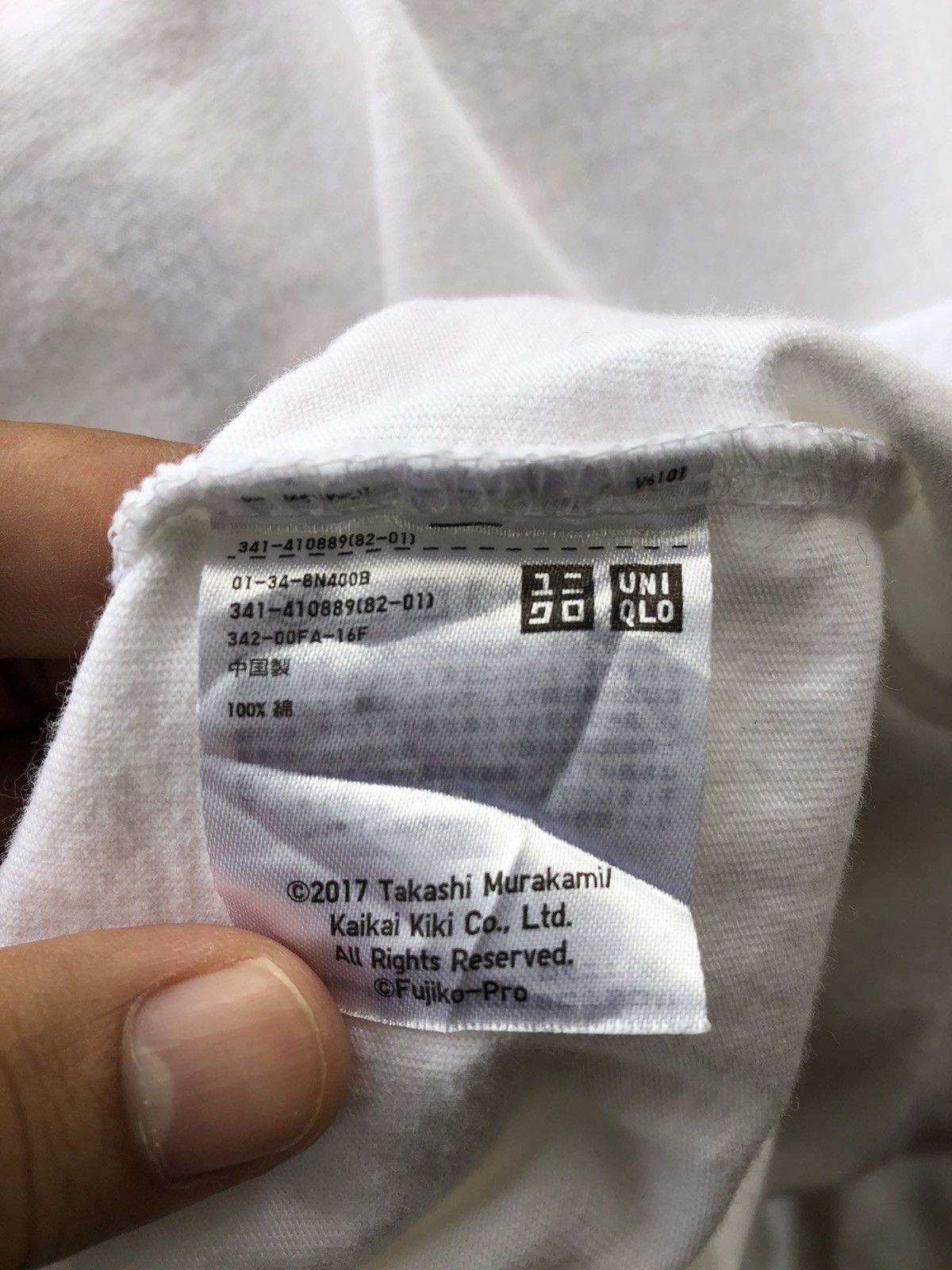 Japanese Brand TAKASHI MURAKAMI X UNIQLO DORAEMON Size US M / EU 48-50 / 2 - 8 Thumbnail