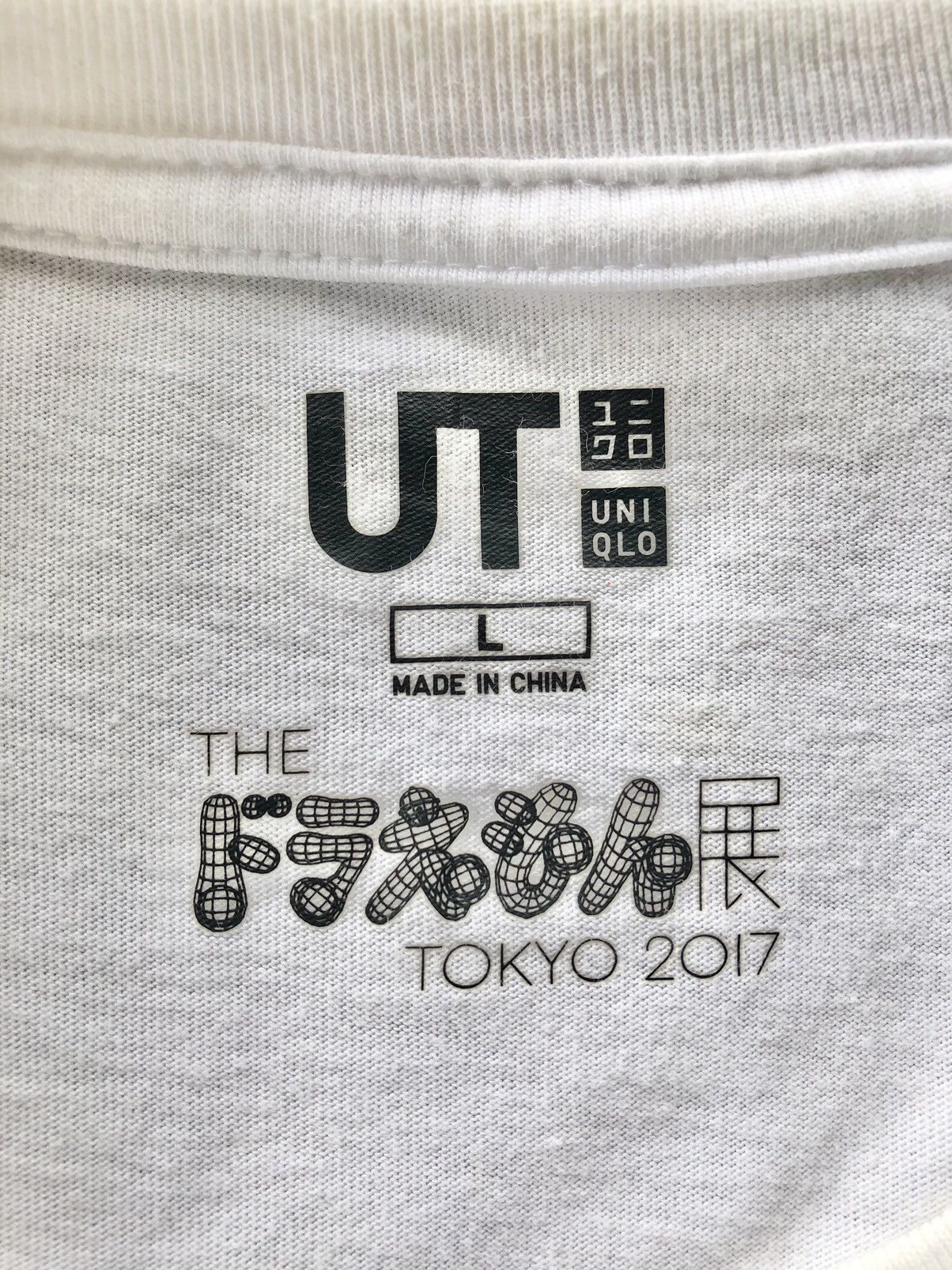 Japanese Brand TAKASHI MURAKAMI X UNIQLO DORAEMON Size US M / EU 48-50 / 2 - 7 Thumbnail
