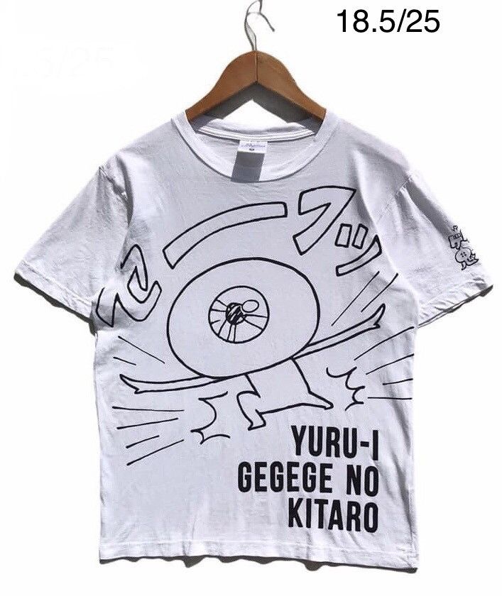 image of Anima x Cartoon Network Yuru-I Gege No Kitaro in White, Men's (Size Medium)