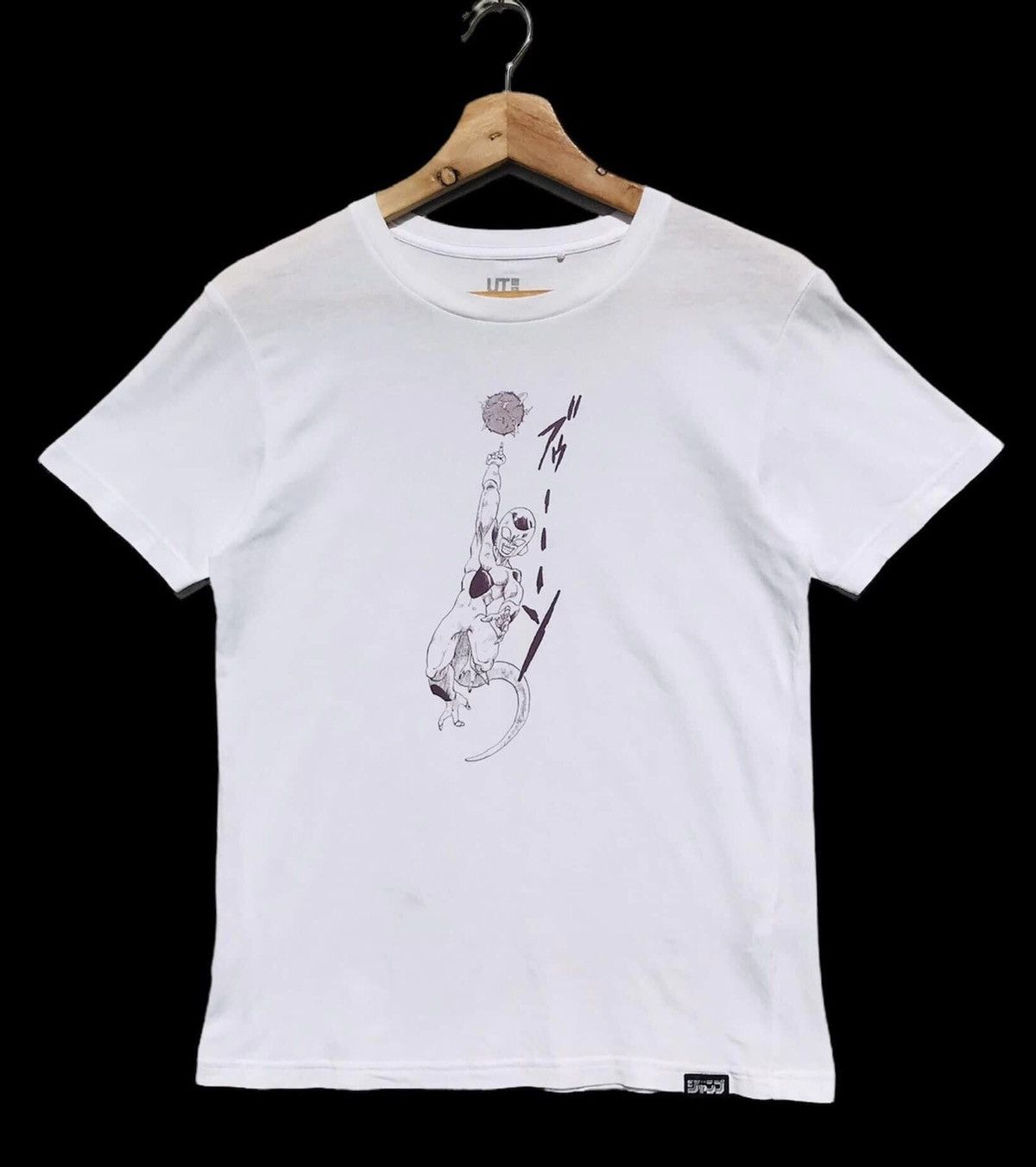 Uniqlo RARE‼️ Dragon Ball Size US XXS / EU 40 - 1 Thumbnail