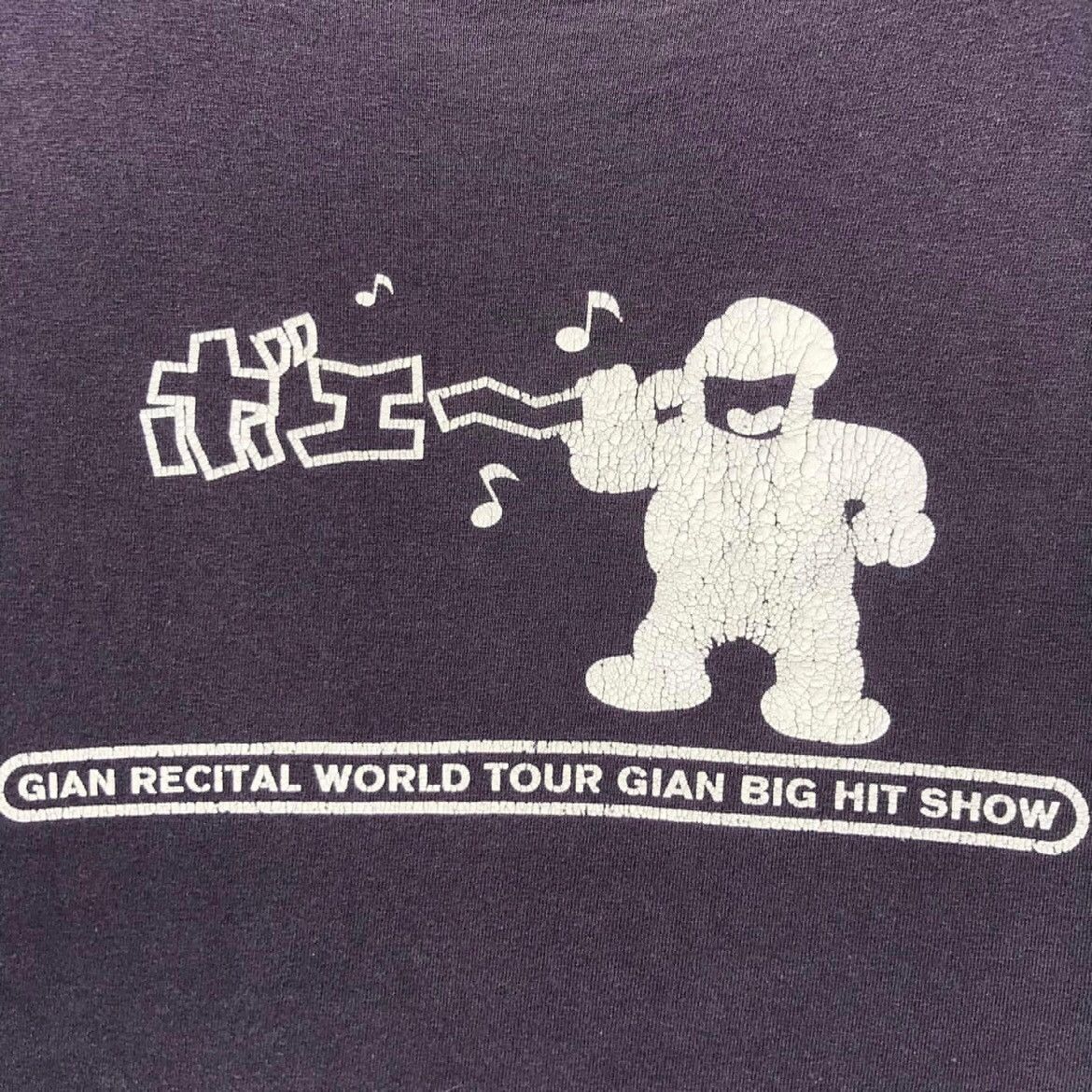 Cartoon Network RARE🔥 90s Gian Recital World Tour Size US L / EU 52-54 / 3 - 7 Thumbnail