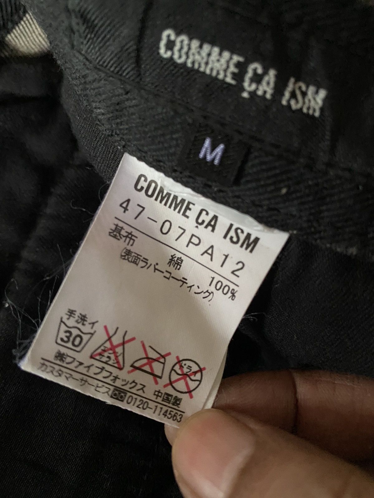 Issey Miyake 💥FinalDrop💥Vintage 90s Comme Ca ism Pant Size US 31 - 6 Thumbnail