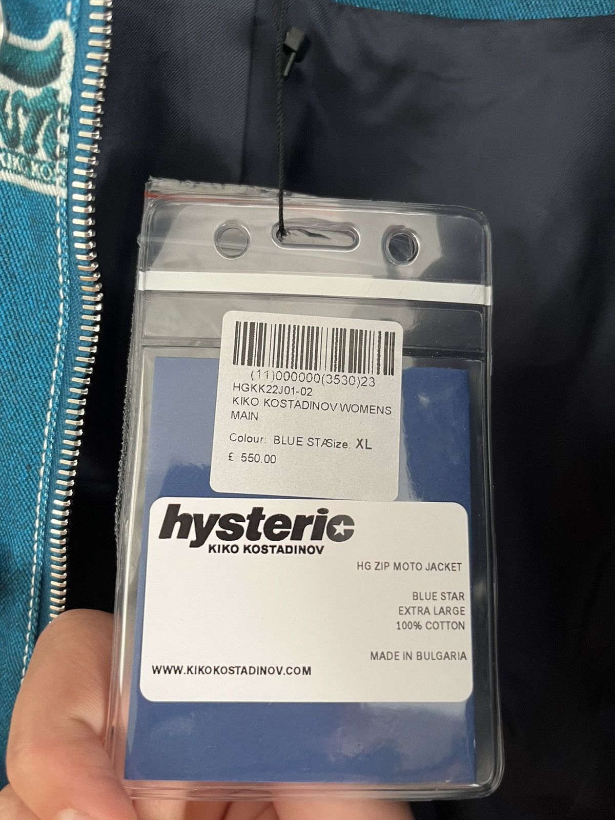 Hysteric Glamour × Kiko Kostadinov Hysteric Glamour x Kiko Kostadinov Zip Moto Jacket Size XL / US 12-14 / IT 48-50 - 5 Thumbnail