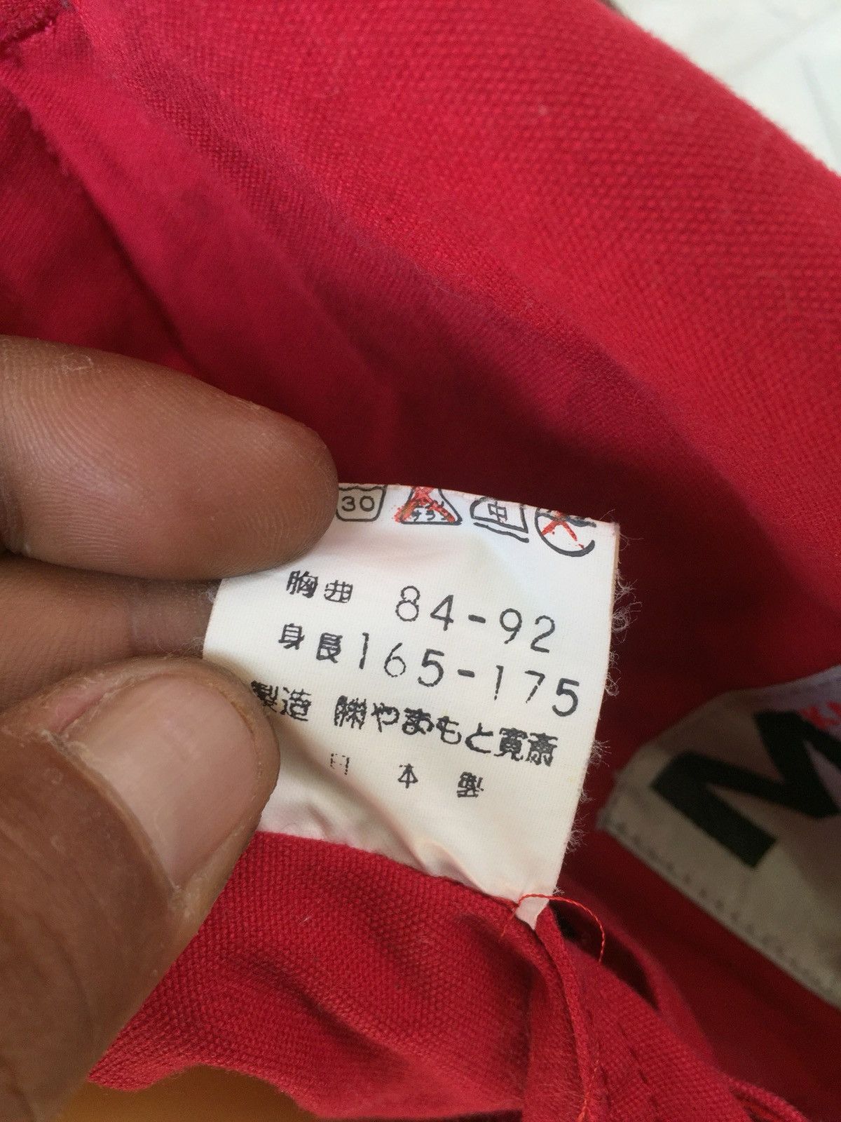 Japanese Brand × Kansai Yamamoto × Vintage VINTAGE 80s KANSAI MAN BY KANSAI YAMAMOTO VARSITY JACKET Size US L / EU 52-54 / 3 - 13 Thumbnail