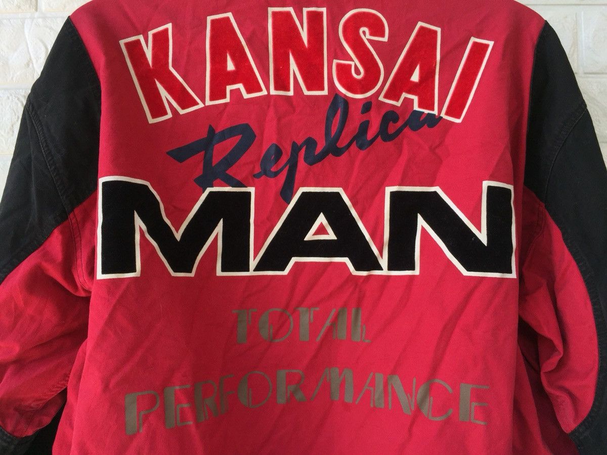 Japanese Brand × Kansai Yamamoto × Vintage VINTAGE 80s KANSAI MAN BY KANSAI YAMAMOTO VARSITY JACKET Size US L / EU 52-54 / 3 - 6 Thumbnail