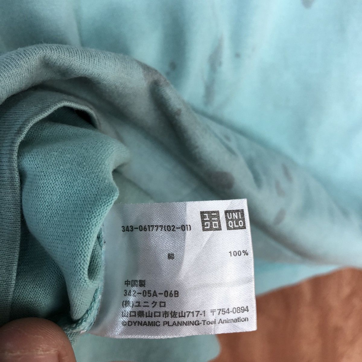 Anime DLL Uniqlo anima mangga vintage thrashed faded tee #2049 Size US S / EU 44-46 / 1 - 14 Thumbnail