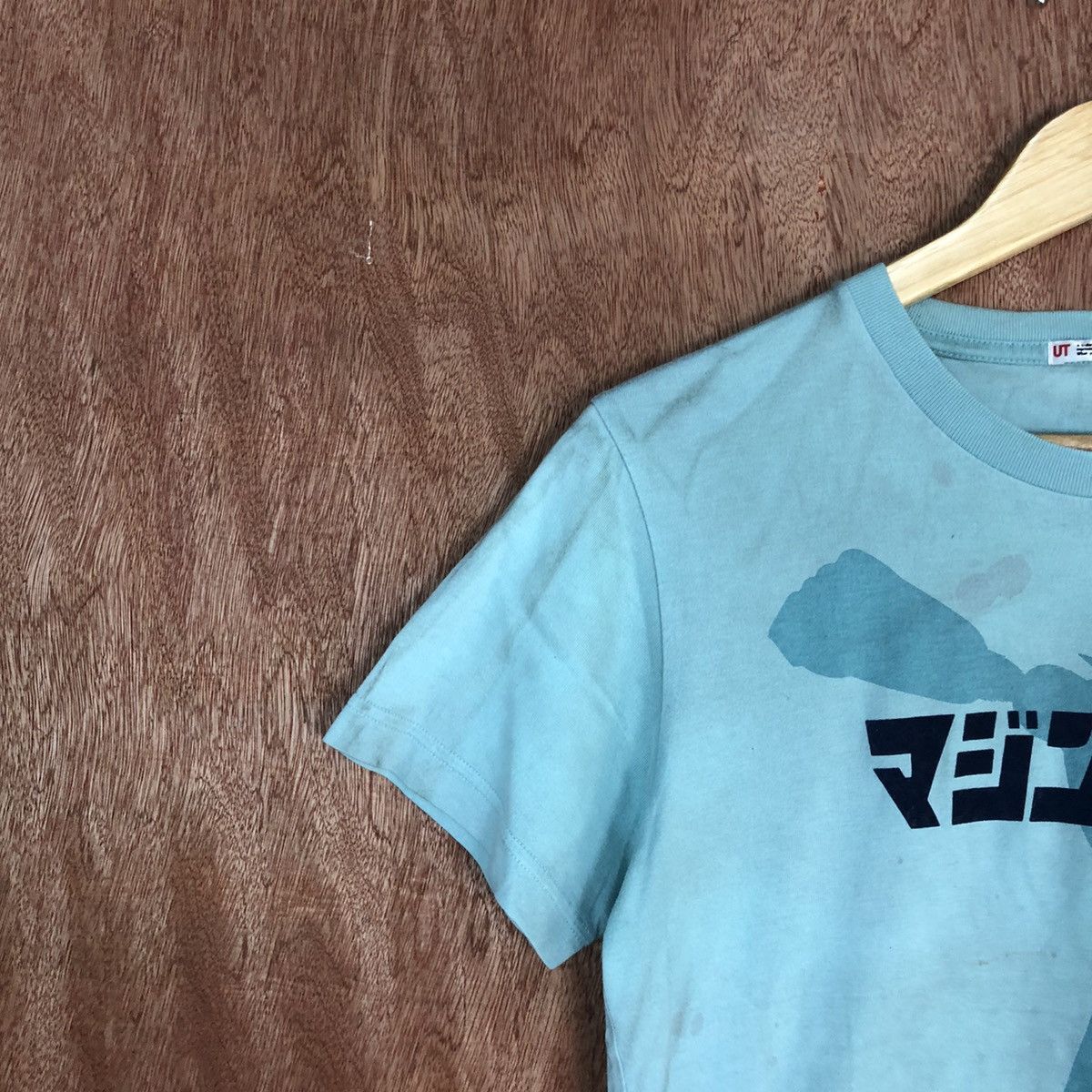 Anime DLL Uniqlo anima mangga vintage thrashed faded tee #2049 Size US S / EU 44-46 / 1 - 5 Thumbnail