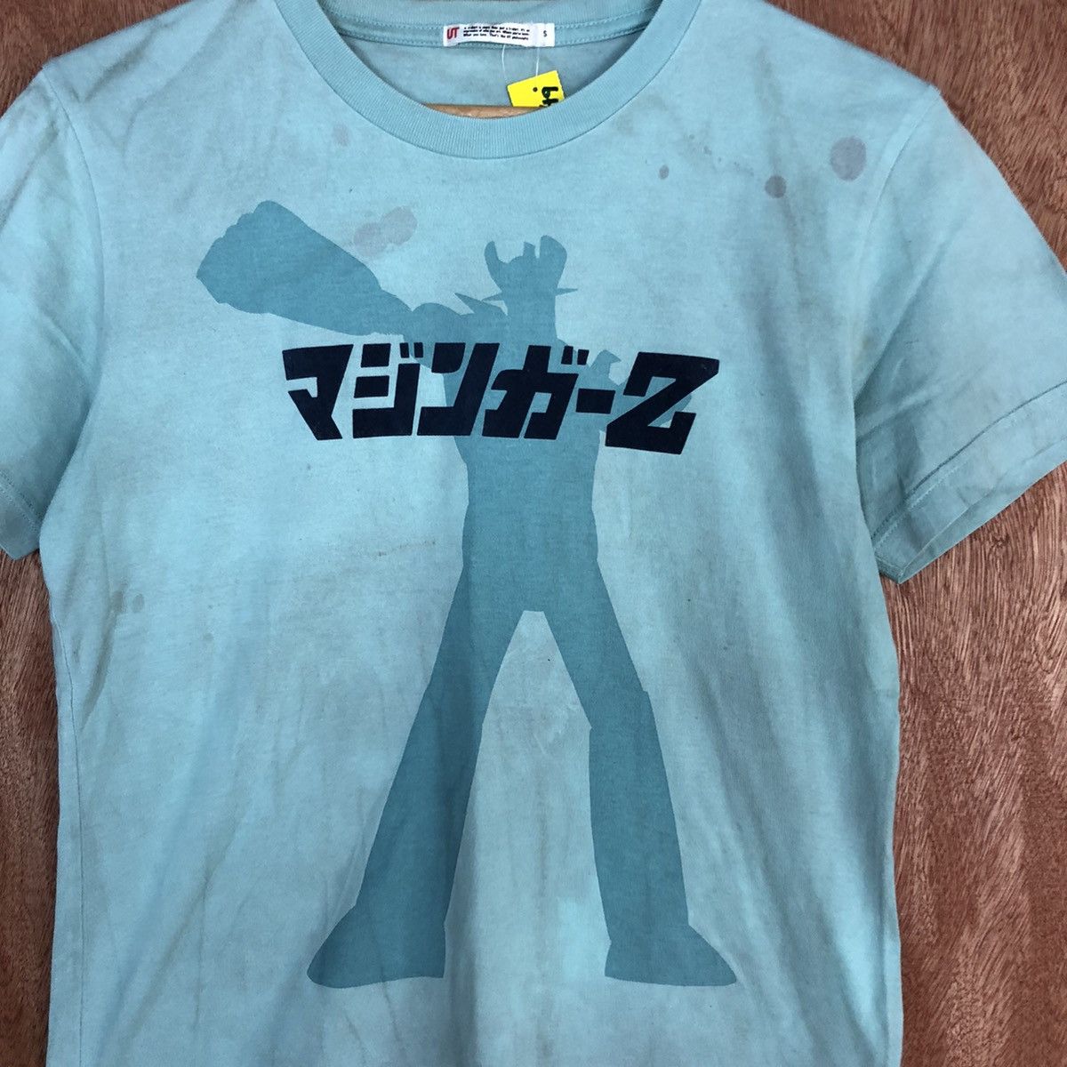 Anime DLL Uniqlo anima mangga vintage thrashed faded tee #2049 Size US S / EU 44-46 / 1 - 8 Thumbnail