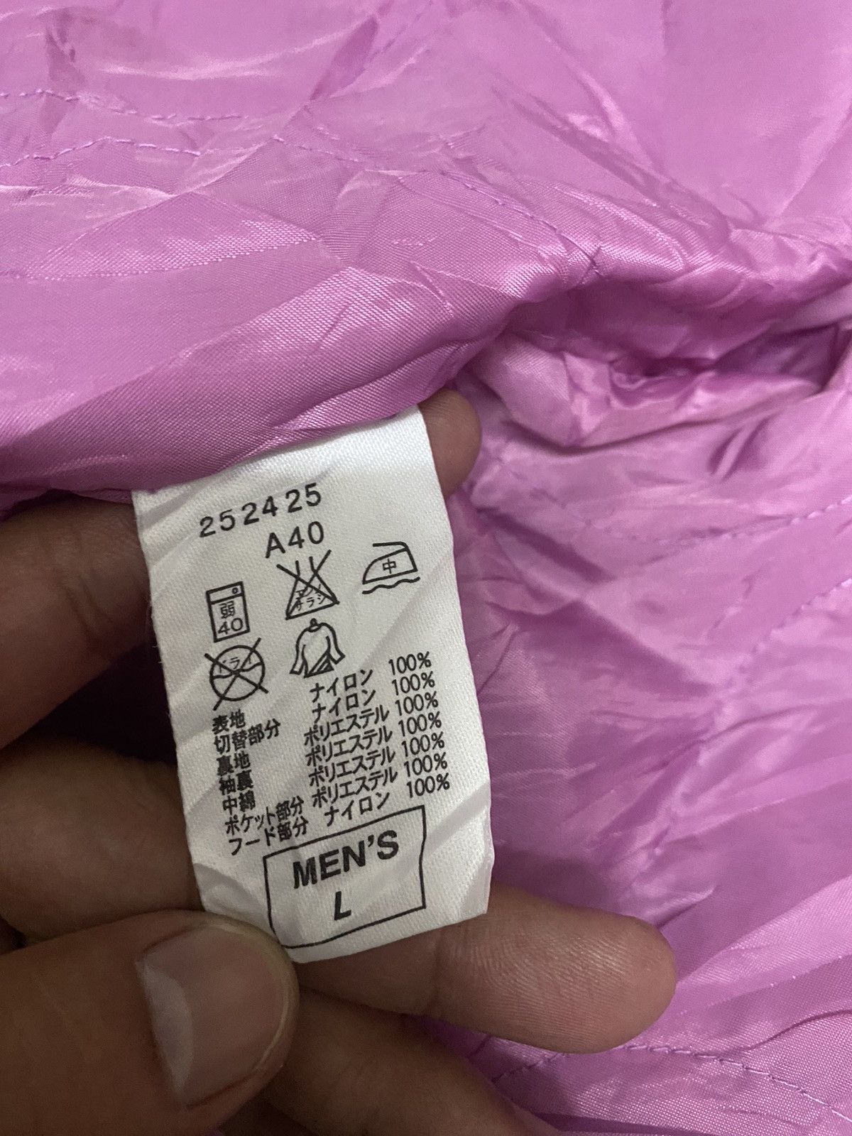 Nike NIKE WINDBREAKER JACKET Size US L / EU 52-54 / 3 - 10 Thumbnail