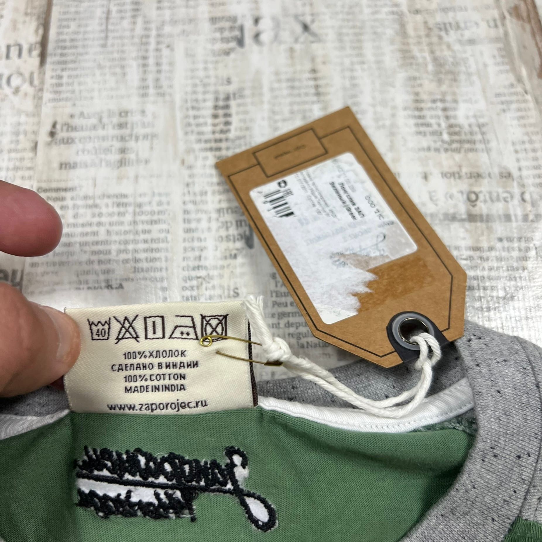Other Запорожец Heritage long Sleeve T-Shirt Size US S / EU 44-46 / 1 - 6 Thumbnail