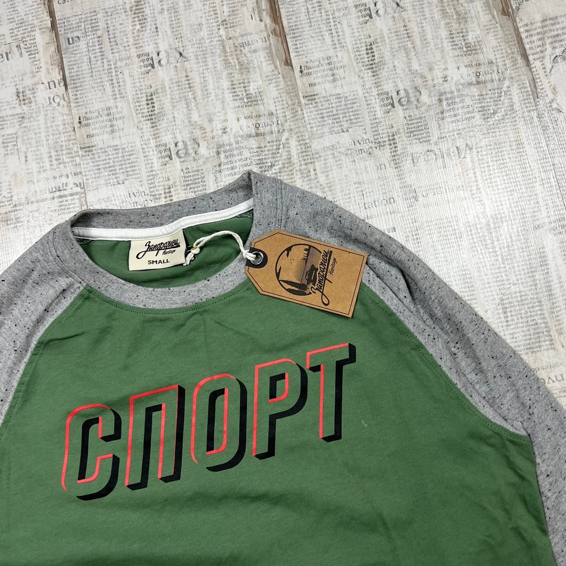 Other Запорожец Heritage long Sleeve T-Shirt Size US S / EU 44-46 / 1 - 2 Thumbnail
