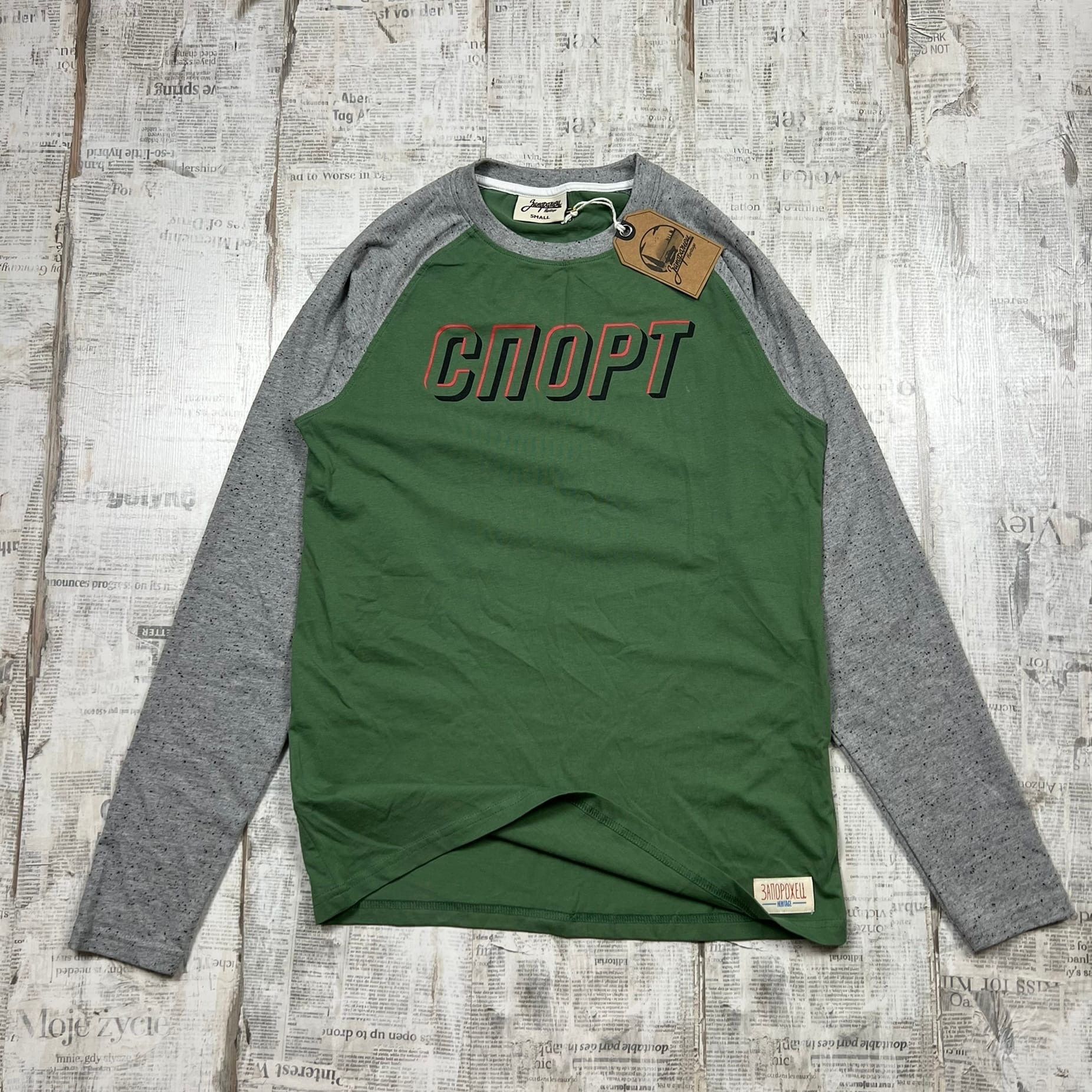 Other Запорожец Heritage long Sleeve T-Shirt Size US S / EU 44-46 / 1 - 1 Thumbnail
