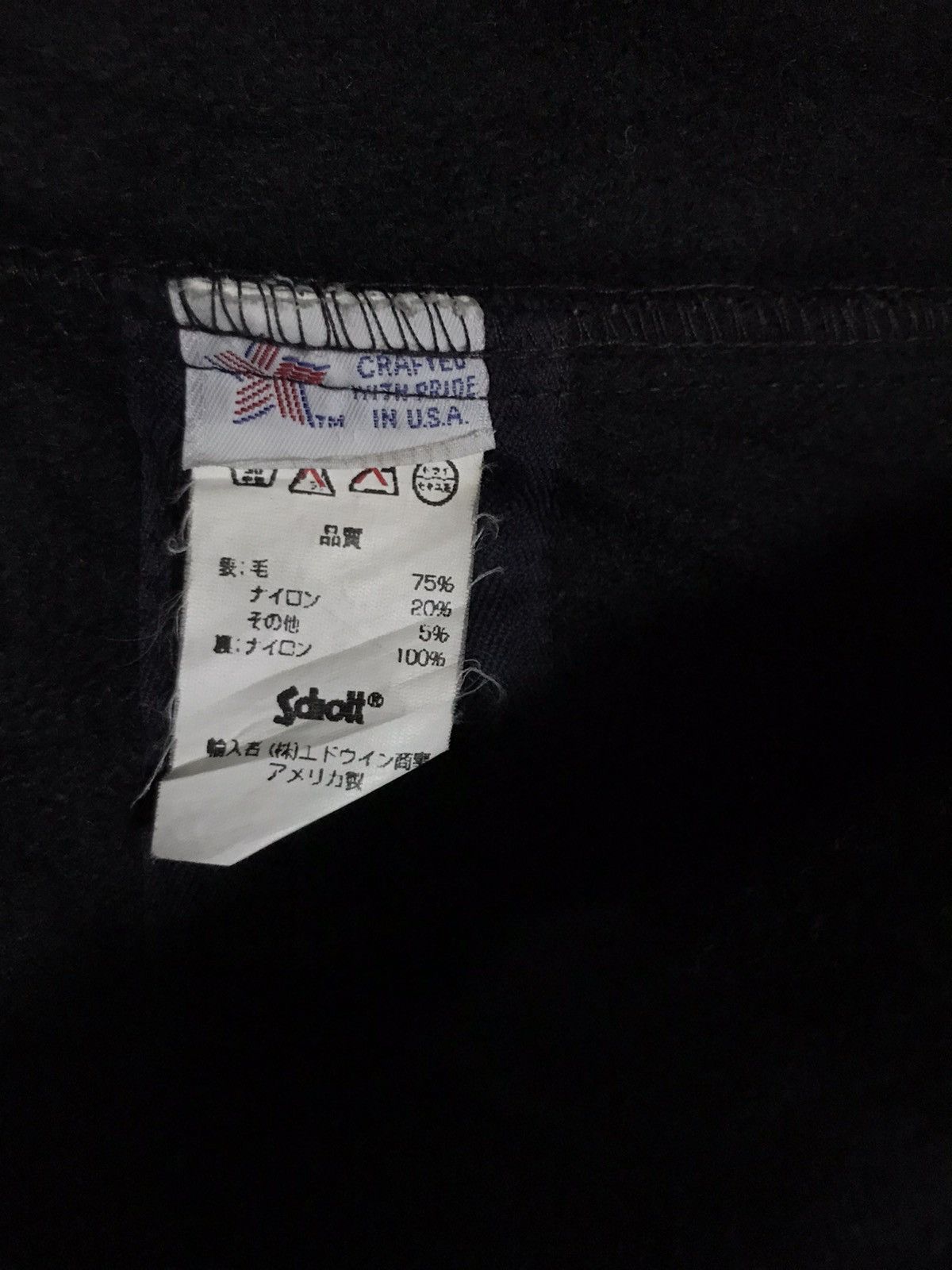 Schott × Vintage Schott duffle coat Size US L / EU 52-54 / 3 - 6 Thumbnail