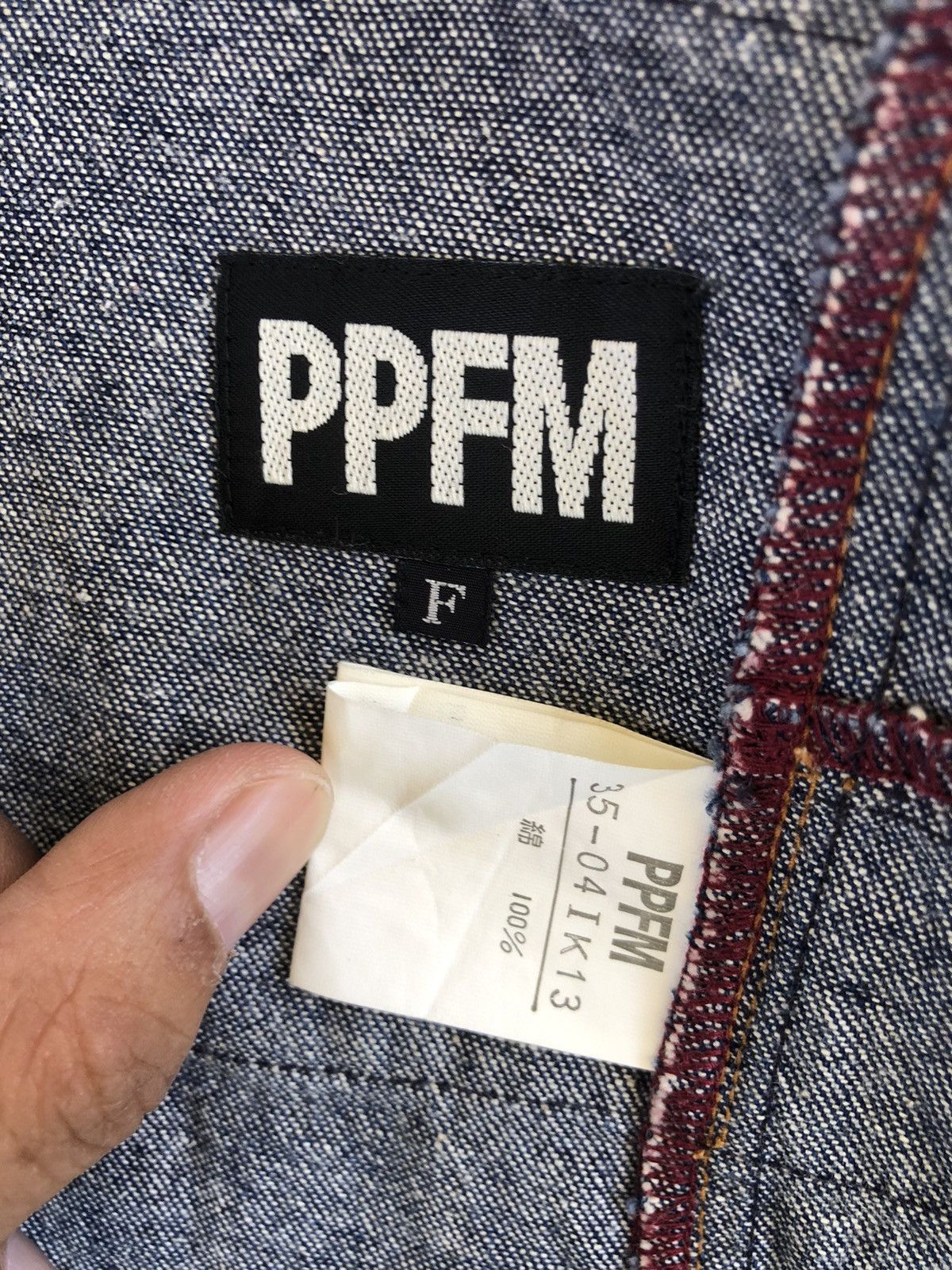 PPFM Japanese PPFM Denim shirt button up Size US M / EU 48-50 / 2 - 12 Thumbnail