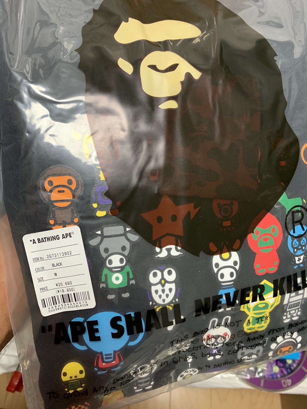 Bape DS! BAPE KID CUDI MOON MAN BABY MILO CREWNECK SWEATSHIRT Size US M / EU 48-50 / 2 - 3 Thumbnail