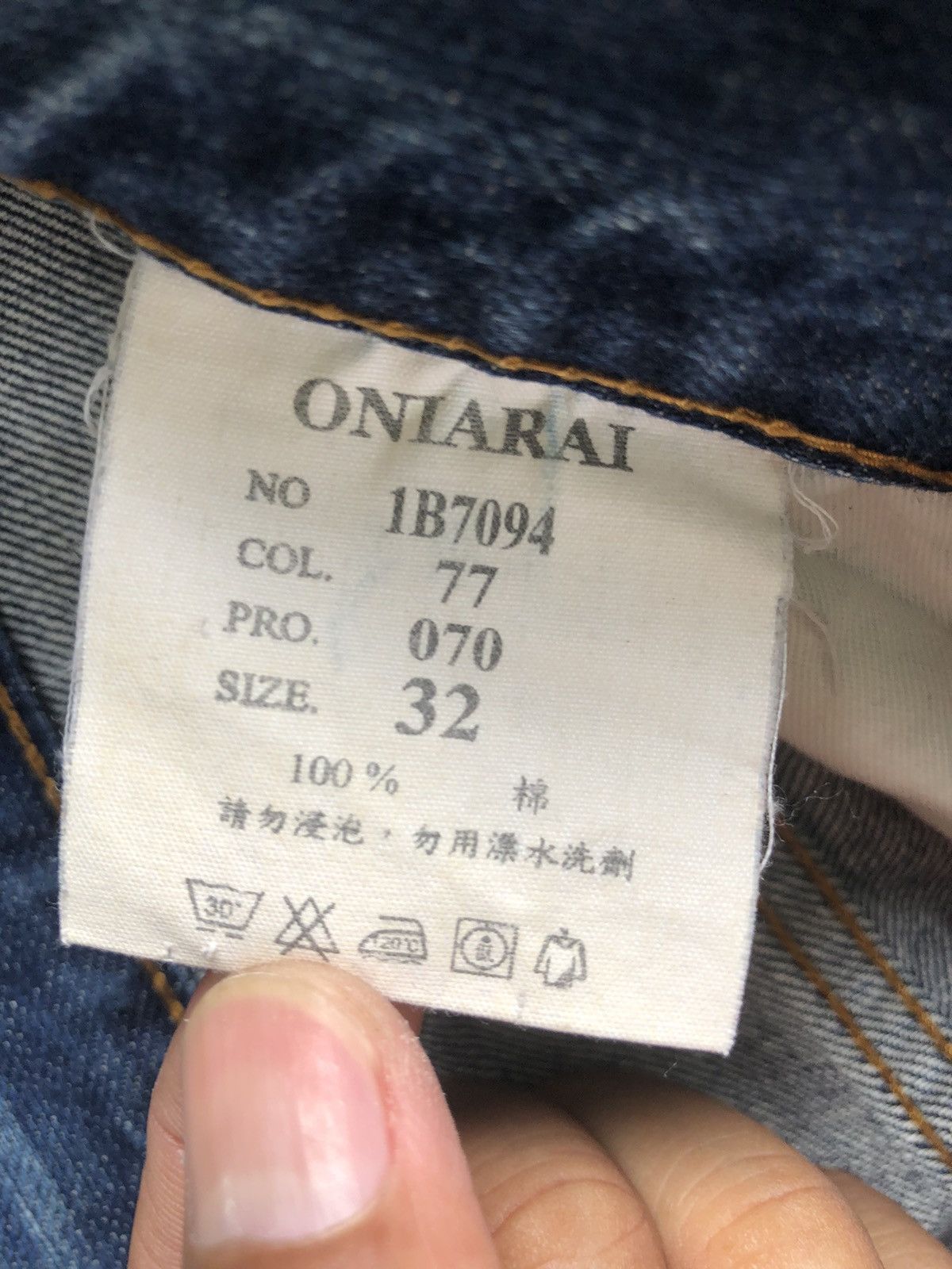 Japanese Brand Japanese Oniarai Embroidered Jeans Acid Wash Distressed Size US 33 - 15 Thumbnail
