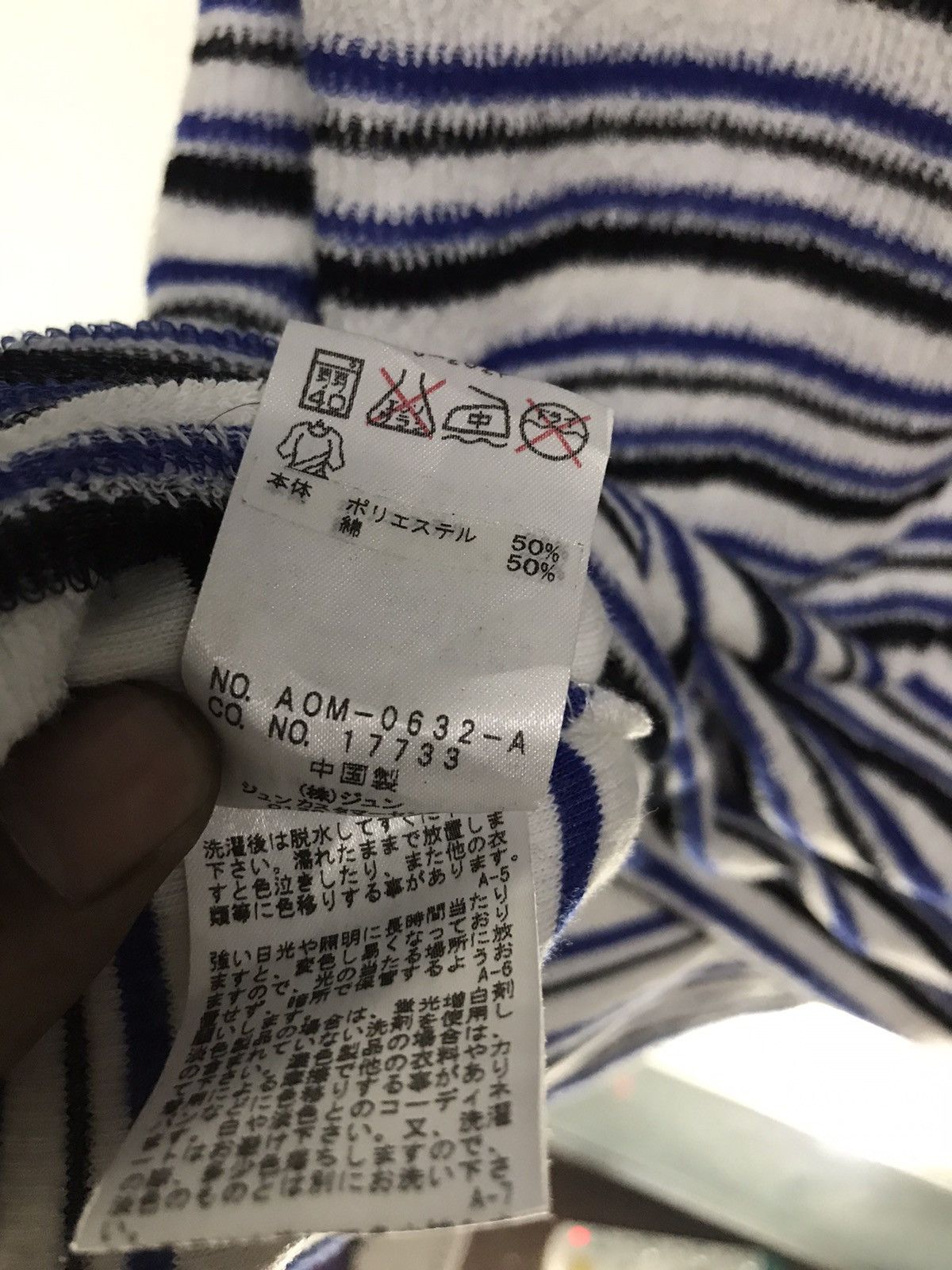 Japanese Brand Junred stripe tshirt Size US M / EU 48-50 / 2 - 5 Thumbnail