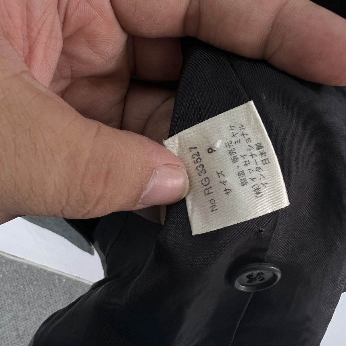 VINTAGE IS ISSEY MIYAKE TARTAN DESIGN JACKET