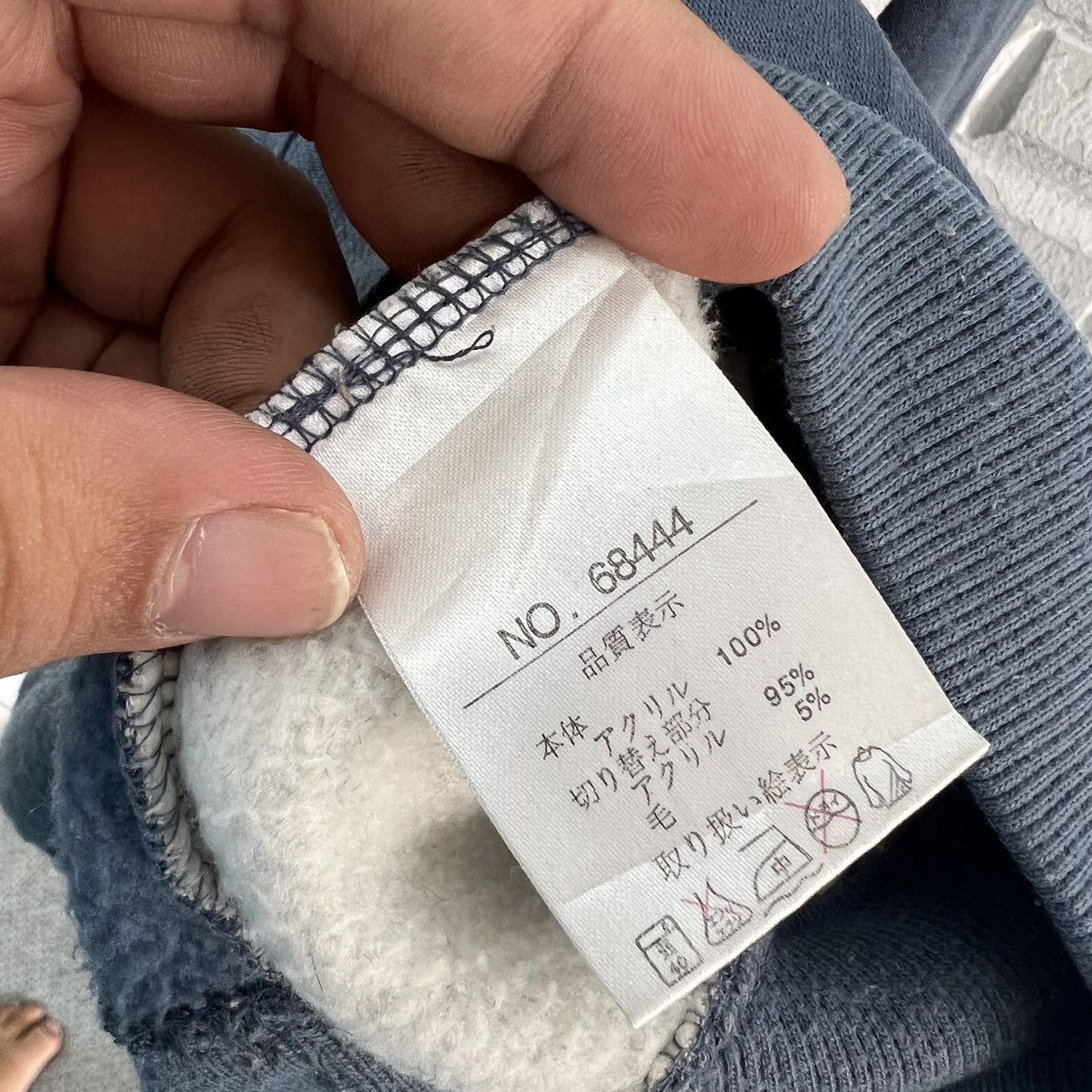 Japanese Brand VINTAGE BE STATION BIG LOGO CREWNECK SWEATSHIRT Size US M / EU 48-50 / 2 - 8 Thumbnail
