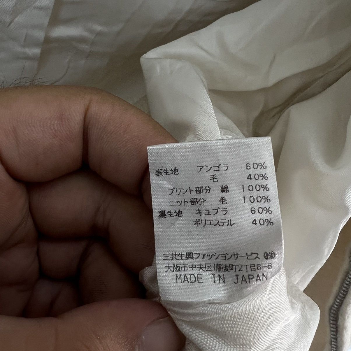 Japanese Brand VINTAGE LEONARD SPORT JACKET MADE IN JAPAN Size US M / EU 48-50 / 2 - 13 Thumbnail