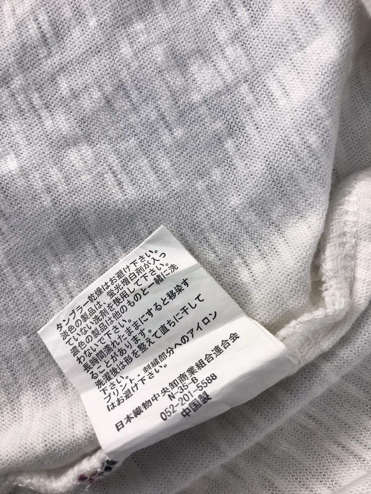 Japanese Brand Anti -Produce Phoenix Art Design Size US L / EU 52-54 / 3 - 8 Thumbnail