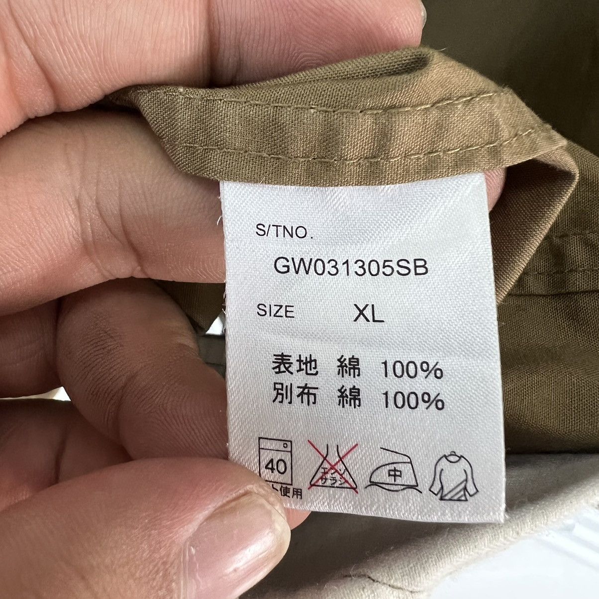 VINTAGE HIKORY CHORE ZIPPER JACKET GLOBAL WORK JAPAN