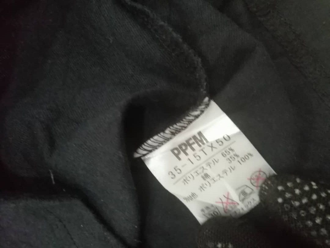 PPFM PPFM T-shirts long sleeve Size US M / EU 48-50 / 2 - 4 Thumbnail