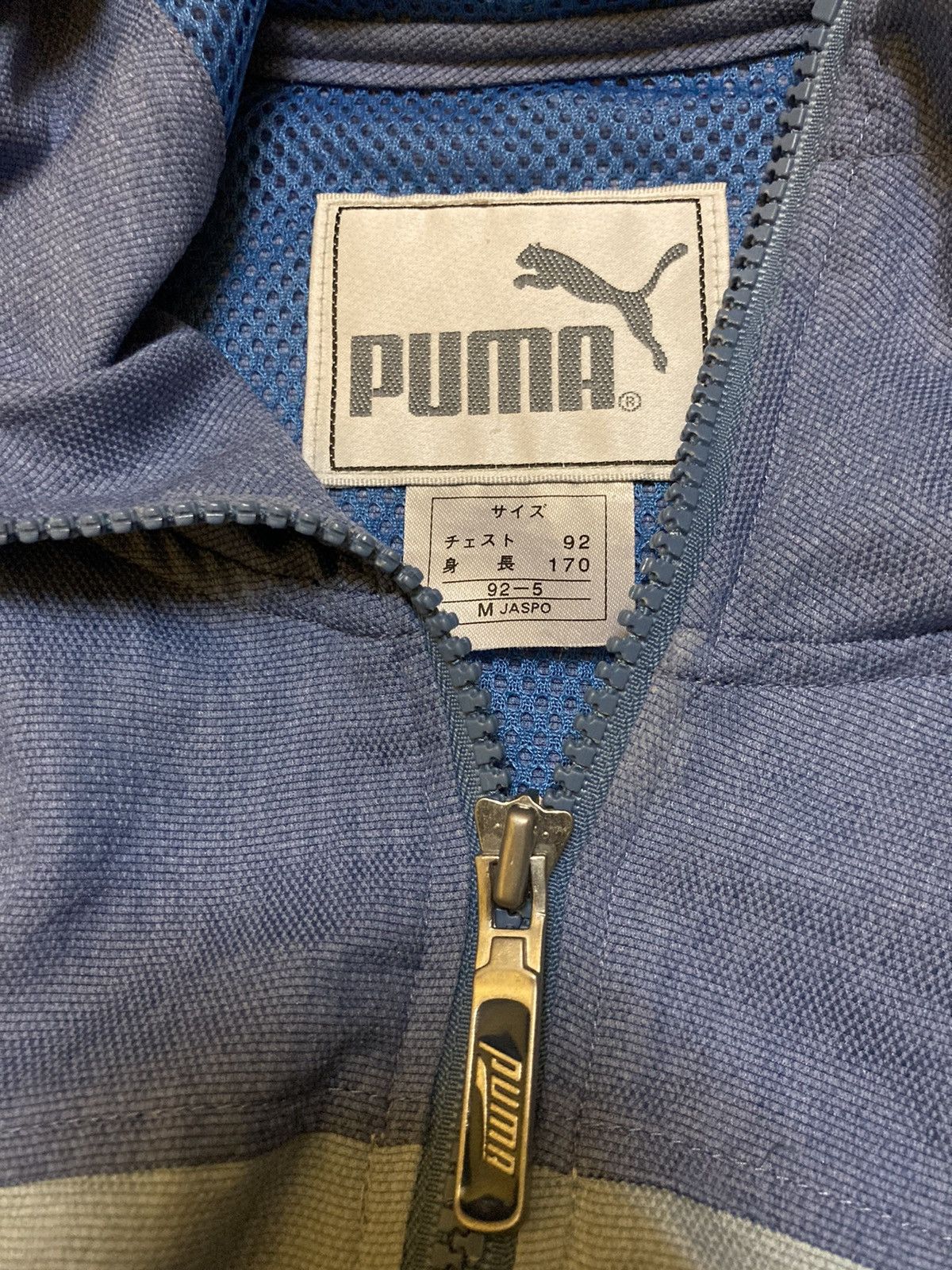 Puma PUMA ZIPPER JACKET With HOODIE Size US M / EU 48-50 / 2 - 6 Thumbnail