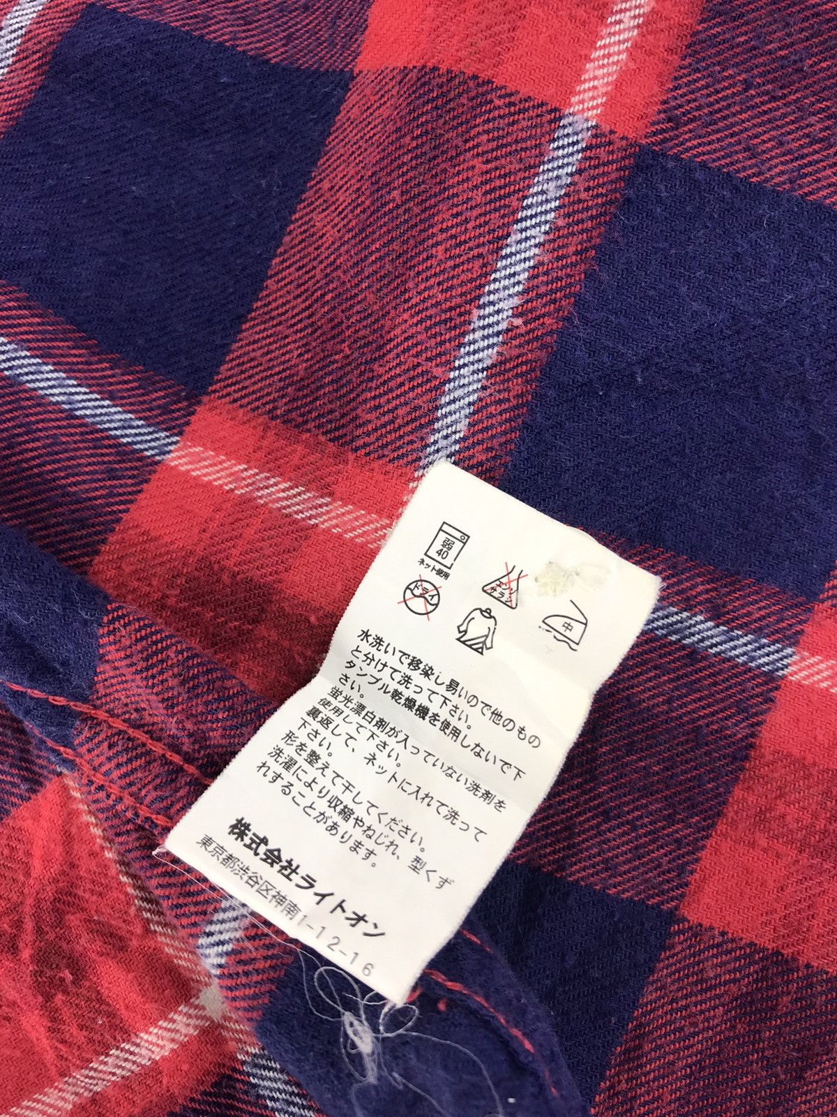Flannel × Japanese Brand Hype Back Number Est 1980 Plaid Snap Button Style Size US M / EU 48-50 / 2 - 9 Thumbnail