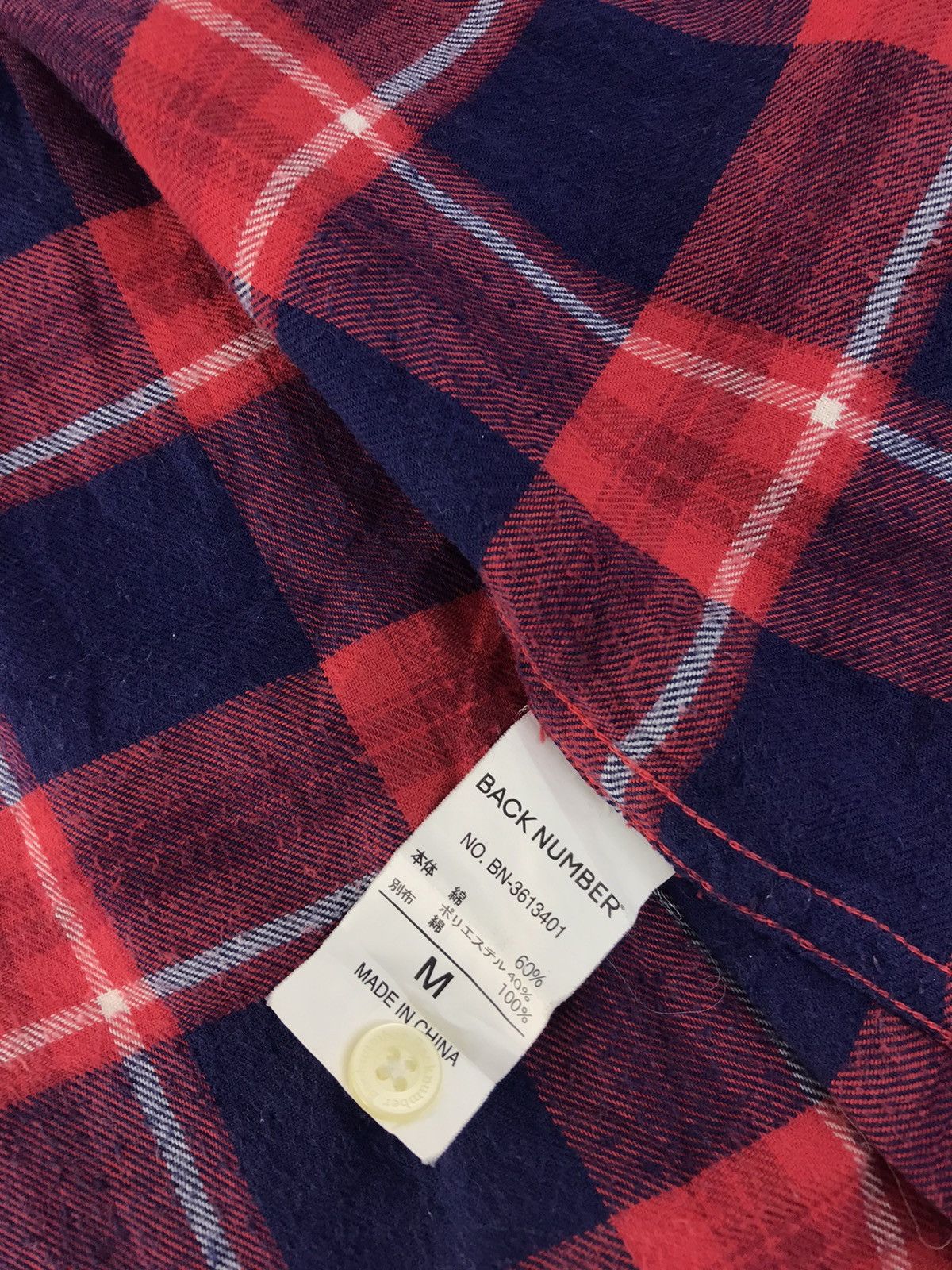 Flannel × Japanese Brand Hype Back Number Est 1980 Plaid Snap Button Style Size US M / EU 48-50 / 2 - 8 Thumbnail