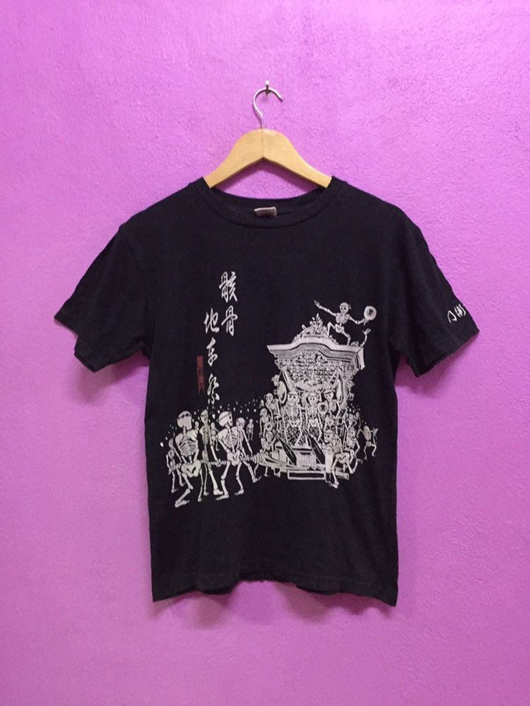 Japanese Brand Skeleton Dinasty Japan T-Shirts Size M Size US M / EU 48-50 / 2 - 1 Thumbnail