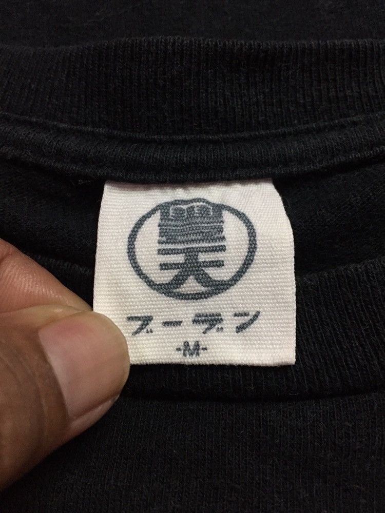 Japanese Brand Skeleton Dinasty Japan T-Shirts Size M Size US M / EU 48-50 / 2 - 3 Thumbnail