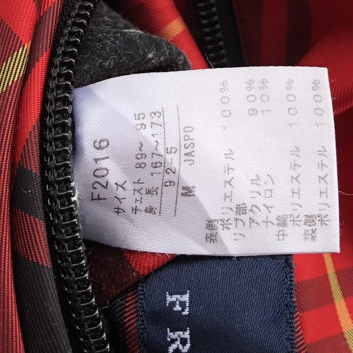 Fred Perry Fred Perry Tartan Design Embroidery Logo Reversible Jacket Size US M / EU 48-50 / 2 - 14 Thumbnail