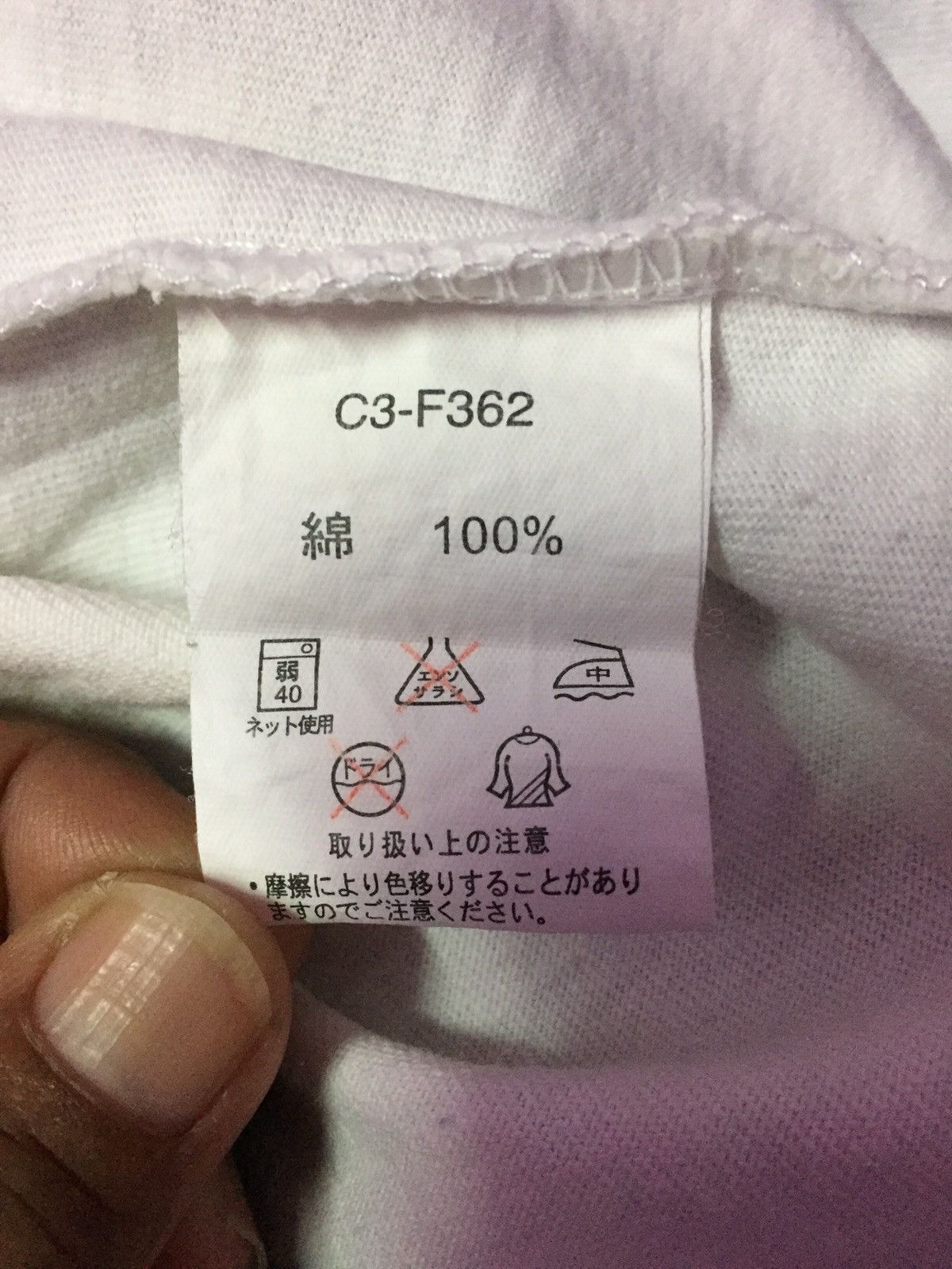 Champion Champion T-Shirts Size XL Size US XL / EU 56 / 4 - 3 Thumbnail