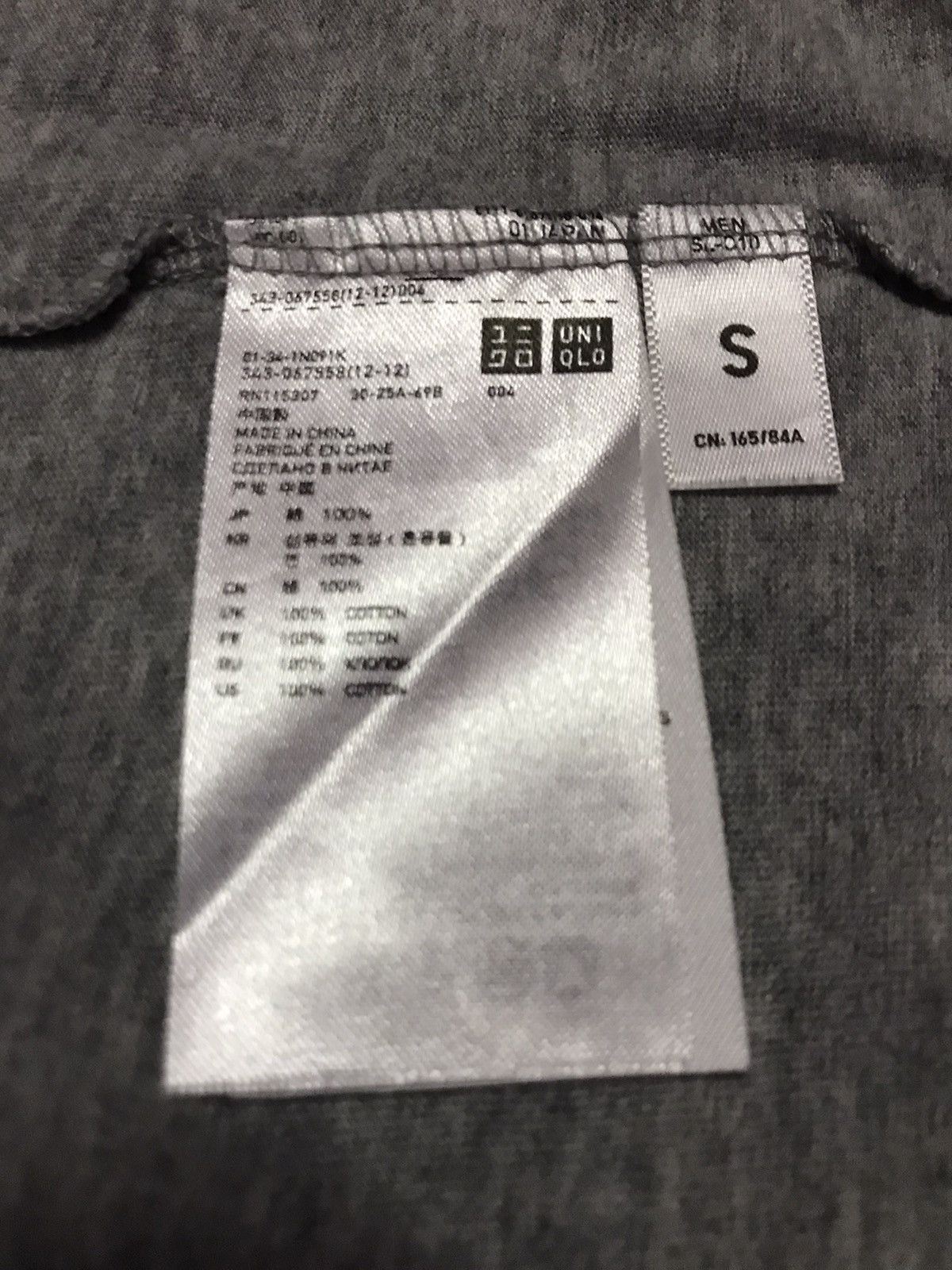 Uniqlo Cool Struttin Album By Sonny Clark T-Shirts Size S Size US S / EU 44-46 / 1 - 4 Thumbnail