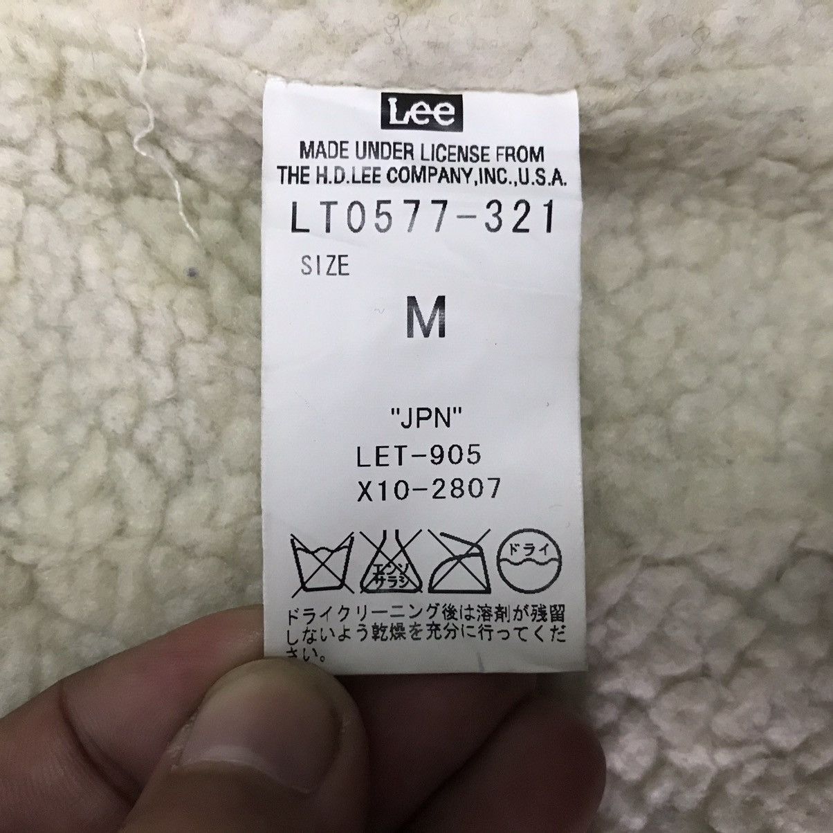 Lee Blend Wool Lee Jacket Hooded Fleece Inner Size US M / EU 48-50 / 2 - 21 Thumbnail