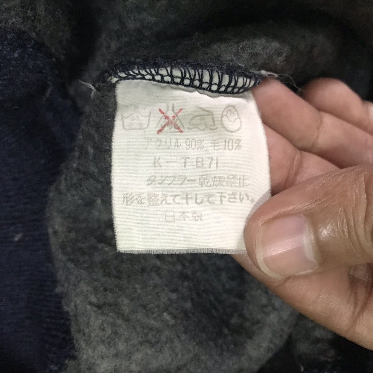 Japanese Brand Gran Padra Forest Cozy Knitwear Pull Made in Japan Size US L / EU 52-54 / 3 - 19 Thumbnail