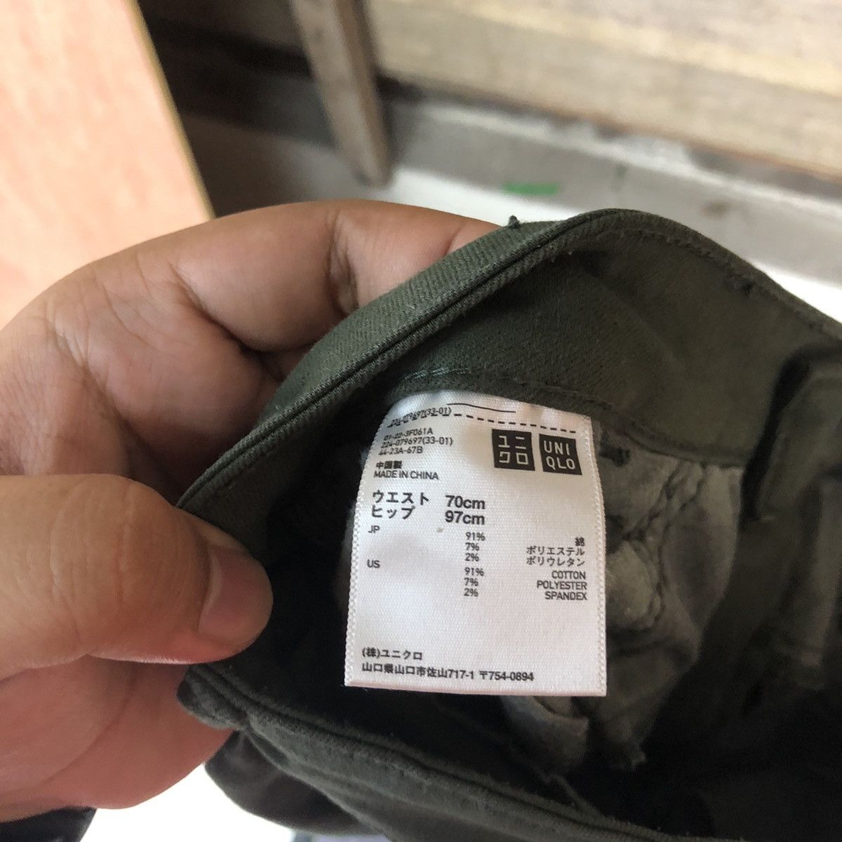 Japanese Brand DLL Uniqlo Green Cargo utility Multipocket Pants #1525 Size US 28 / EU 44 - 14 Thumbnail