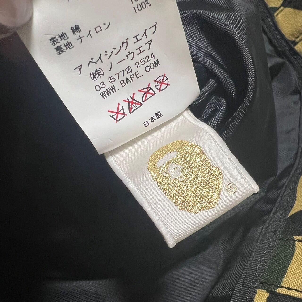 Bape ABC Camo Reversible Tote Bag Size ONE SIZE - 9 Thumbnail