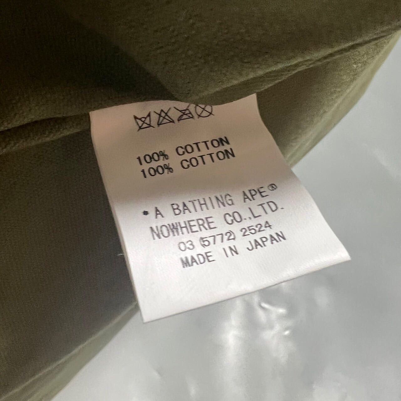 Bape ABC Camo Reversible Tote Bag Size ONE SIZE - 5 Thumbnail