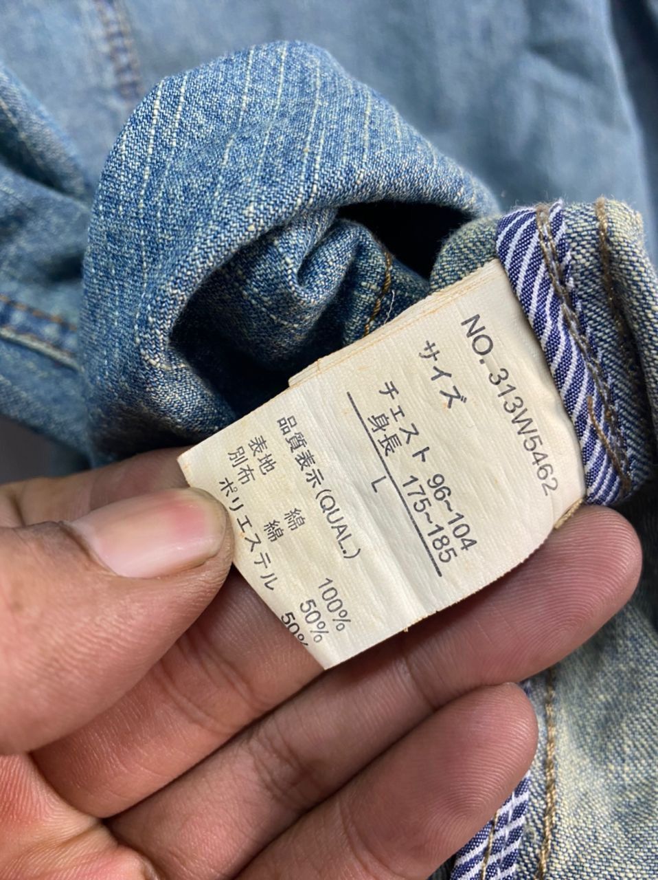 Japanese Brand Beno button up distressed denim parkas jacket Size US M / EU 48-50 / 2 - 5 Thumbnail