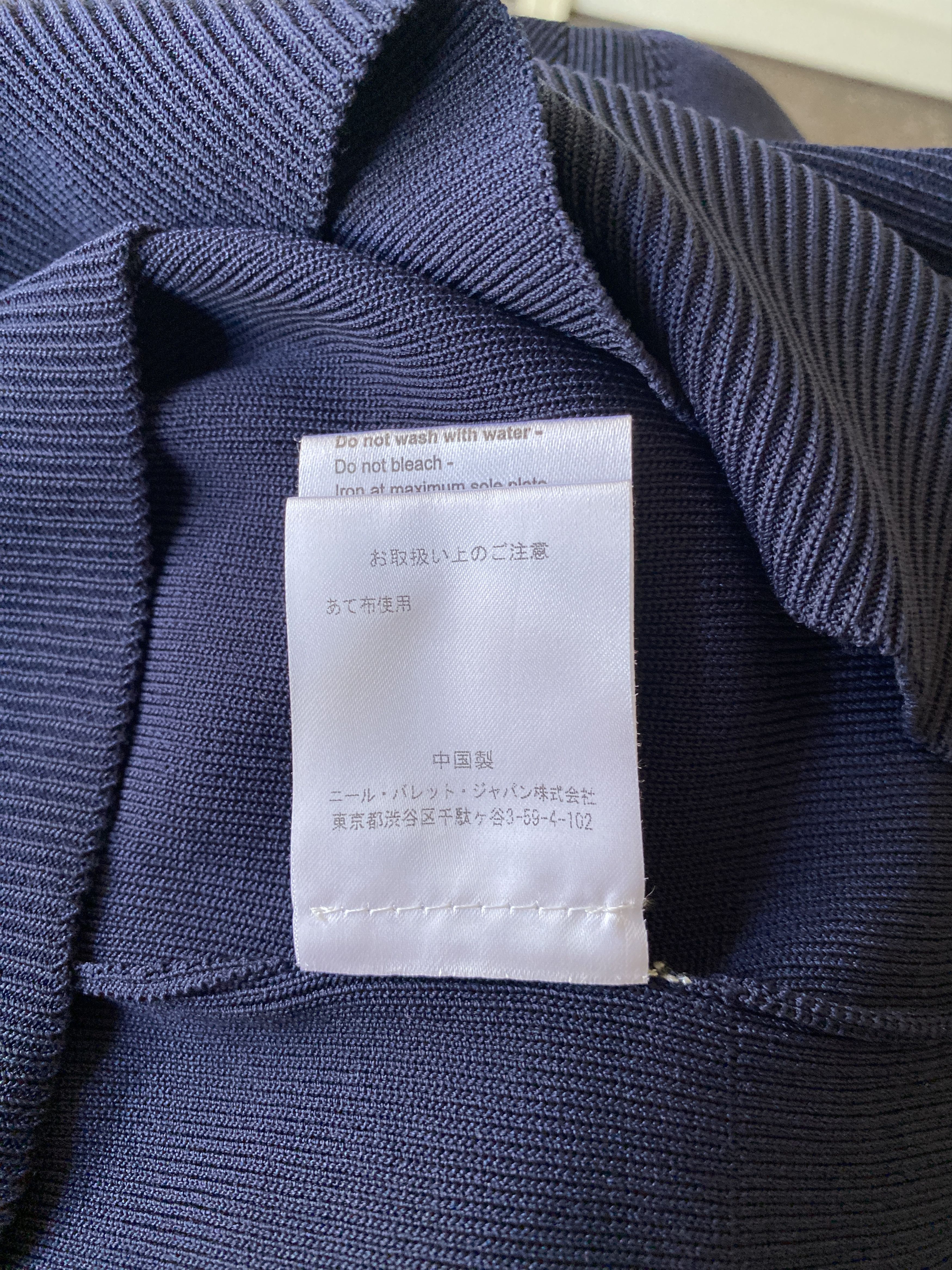 Designer × Neil Barrett NEIL BARRETT T SHIRT Size US M / EU 48-50 / 2 - 11 Thumbnail