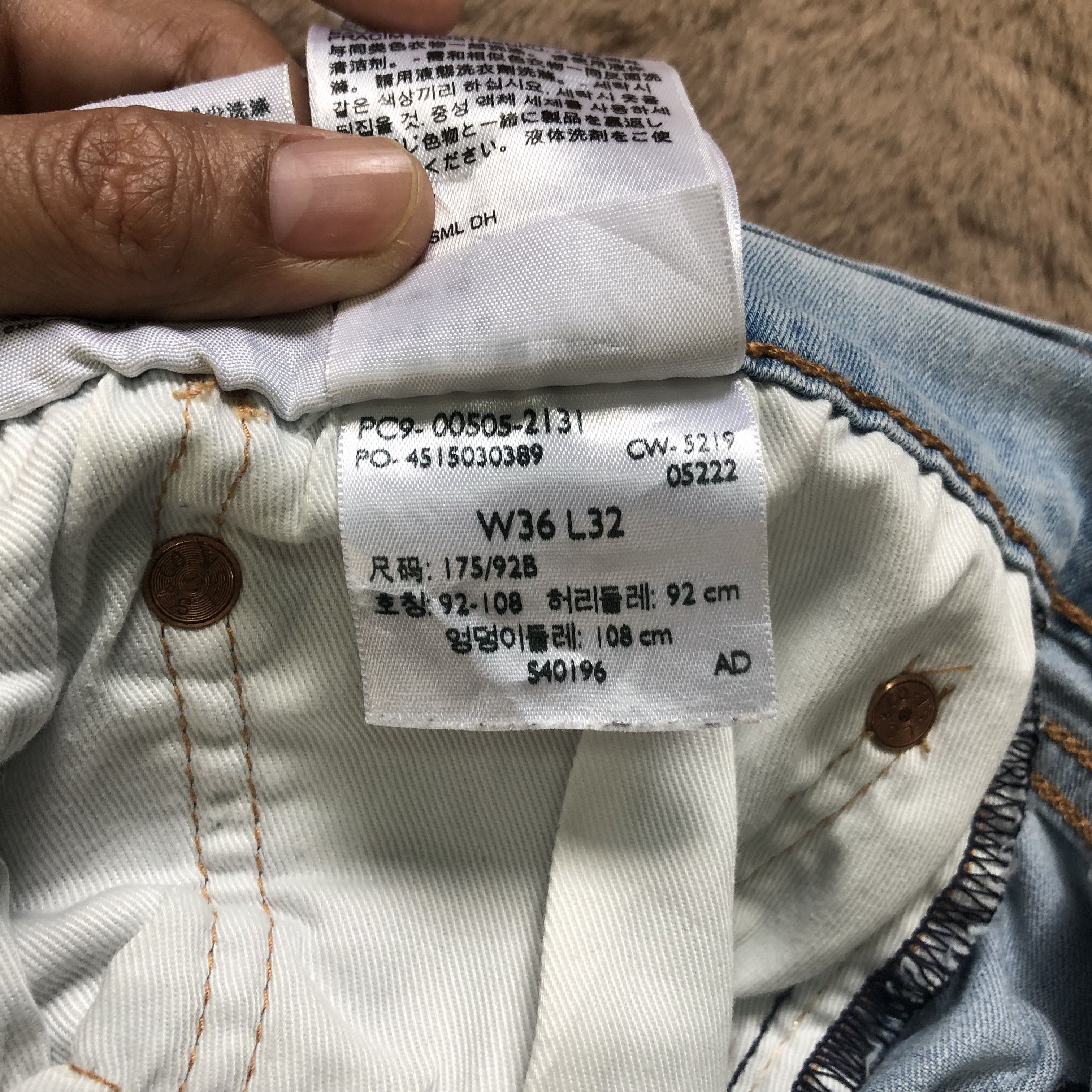 Levi's TRASHED LEVIS BIG E LIGHT WASH DENIM PANTS #6796-88 Size US 36 / EU 52 - 15 Thumbnail