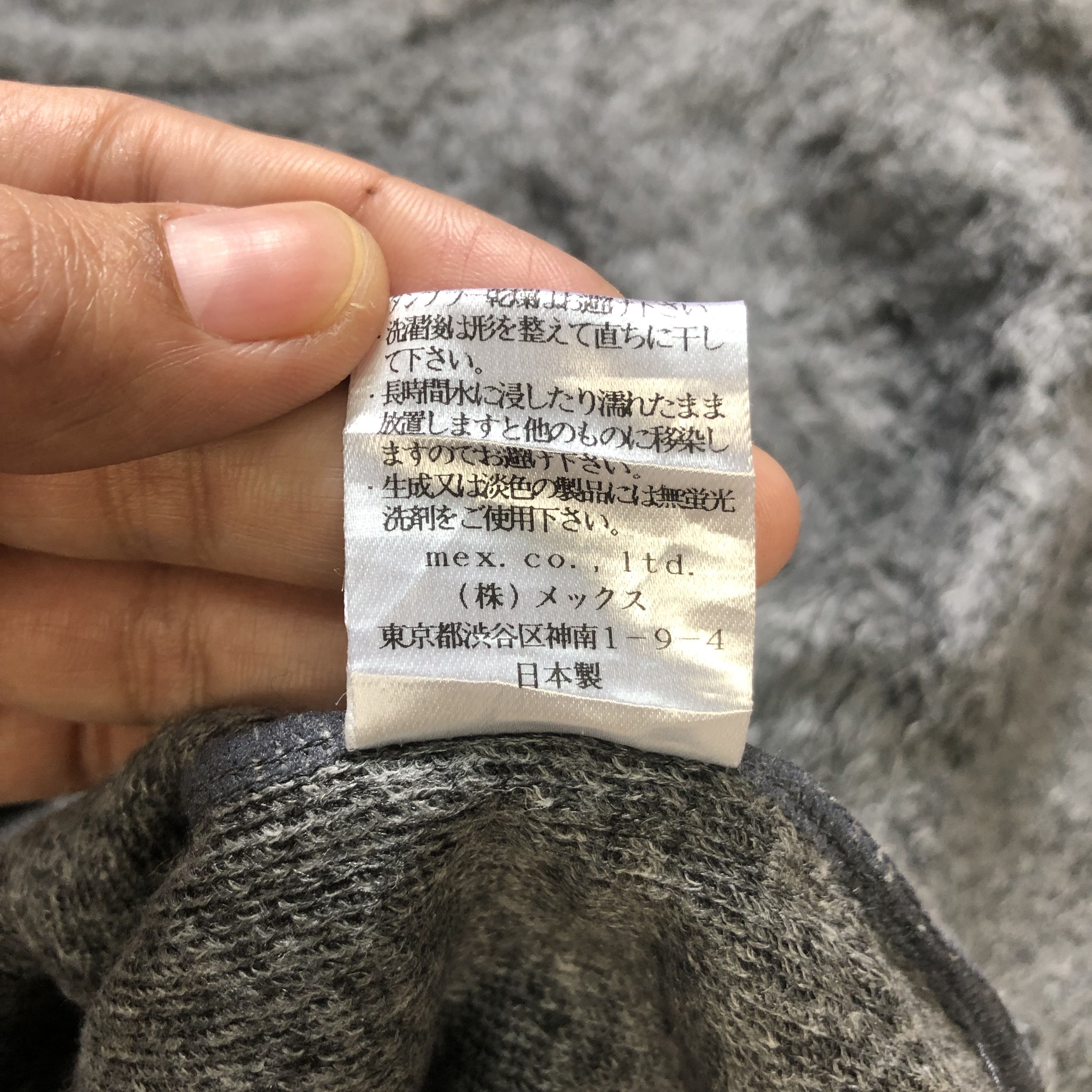 Japanese Brand GGD MADE IN JAPAN PLAIN FLEECE #6798-88 Size US M / EU 48-50 / 2 - 8 Thumbnail