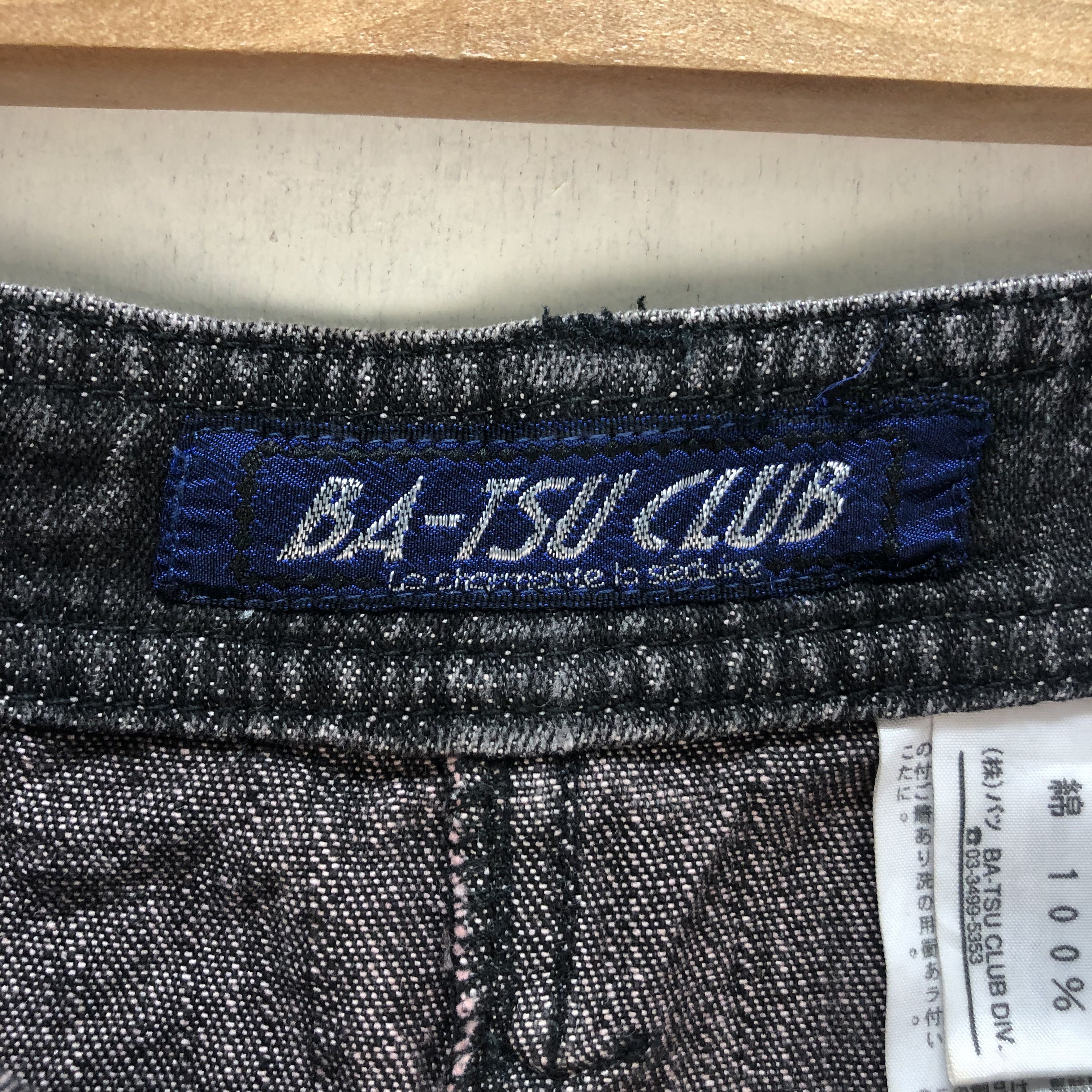 Japanese Brand BA-TSU CLUB DECONSTRUCTED JEANS MINI SKIRTS #6800-88 Size 31" - 7 Thumbnail